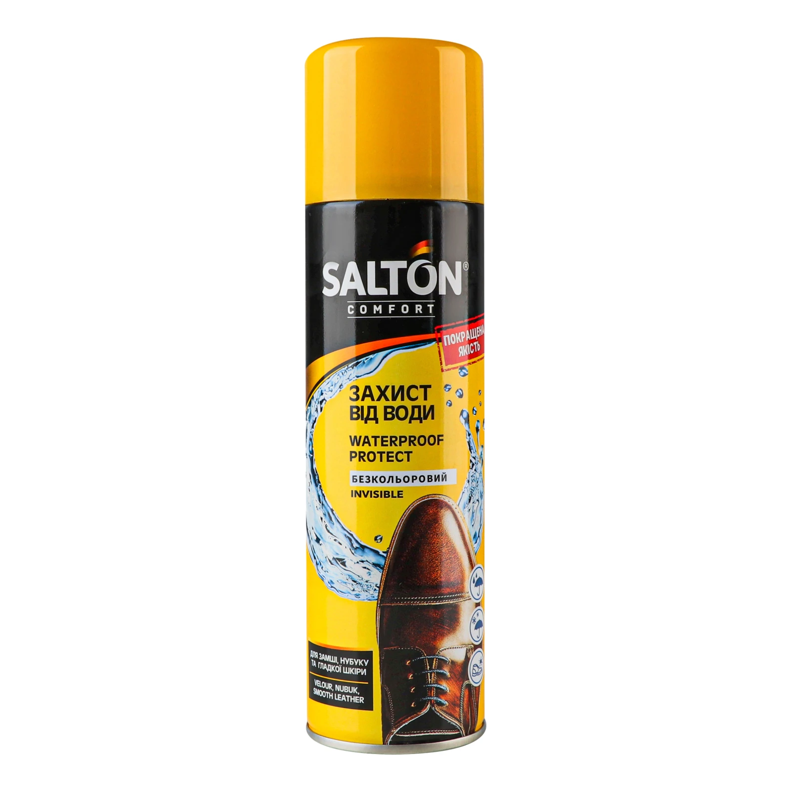 Засіб для захисту Salton Comfort від води 
 виробів із гладкої шкіри замші нубуку та текстилю безкольоровий 250мл Фото №:1