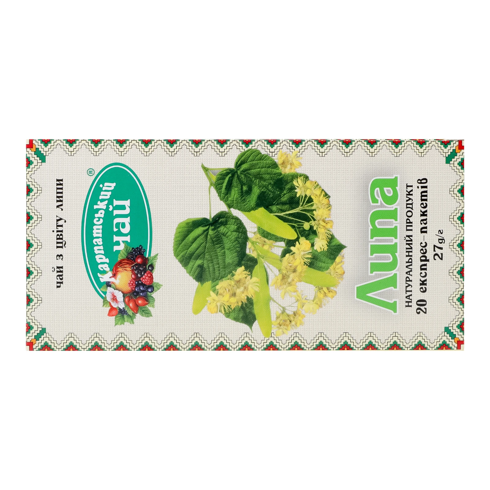 Чай Карпатський чай Липа 20шт 27г Фото №:2