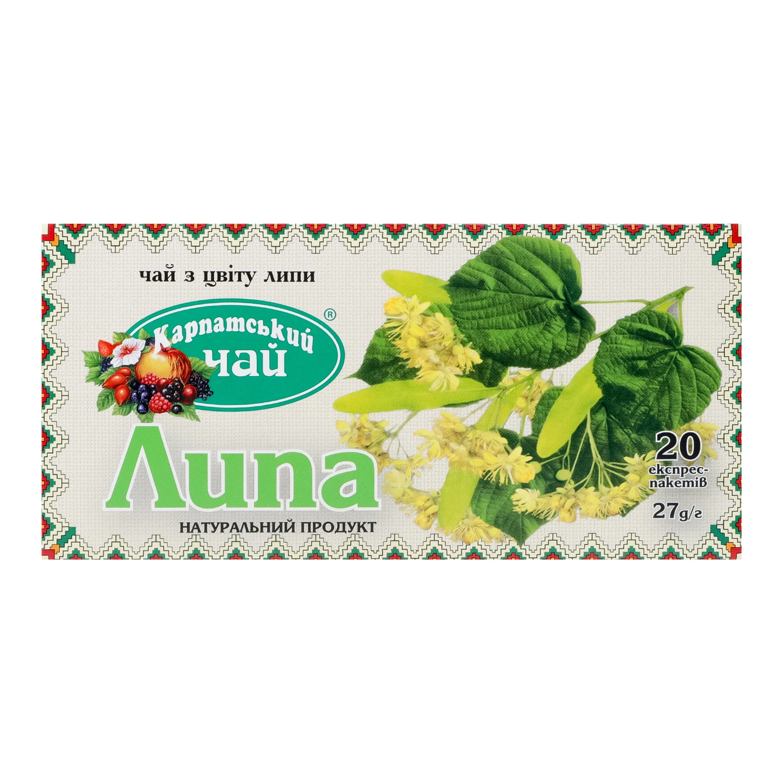 Чай Карпатський чай Липа 20шт 27г Фото №:1