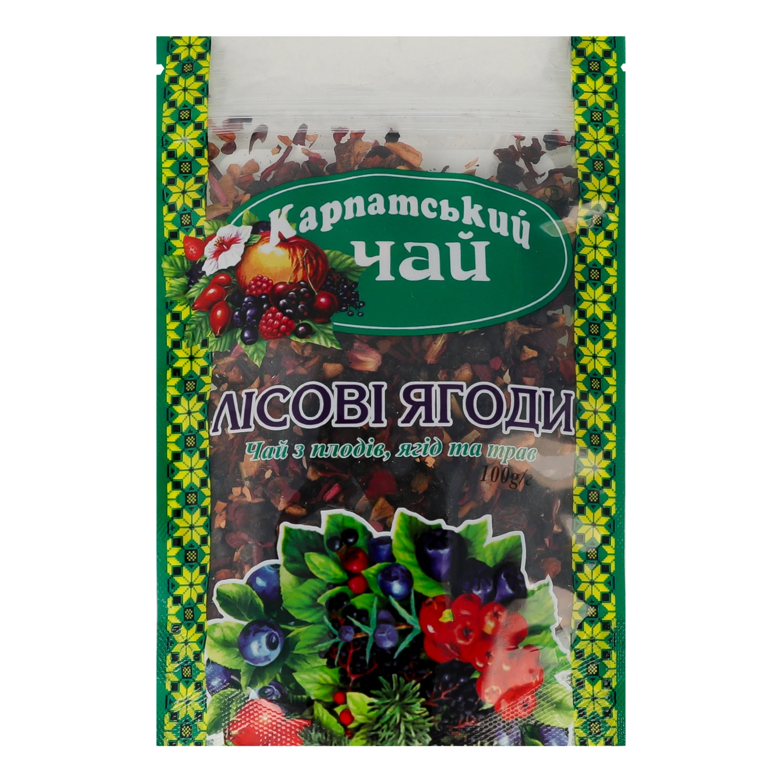 Чай Карпатський чай з плодів ягід та трав Лісові ягіди 100г Фото №:1