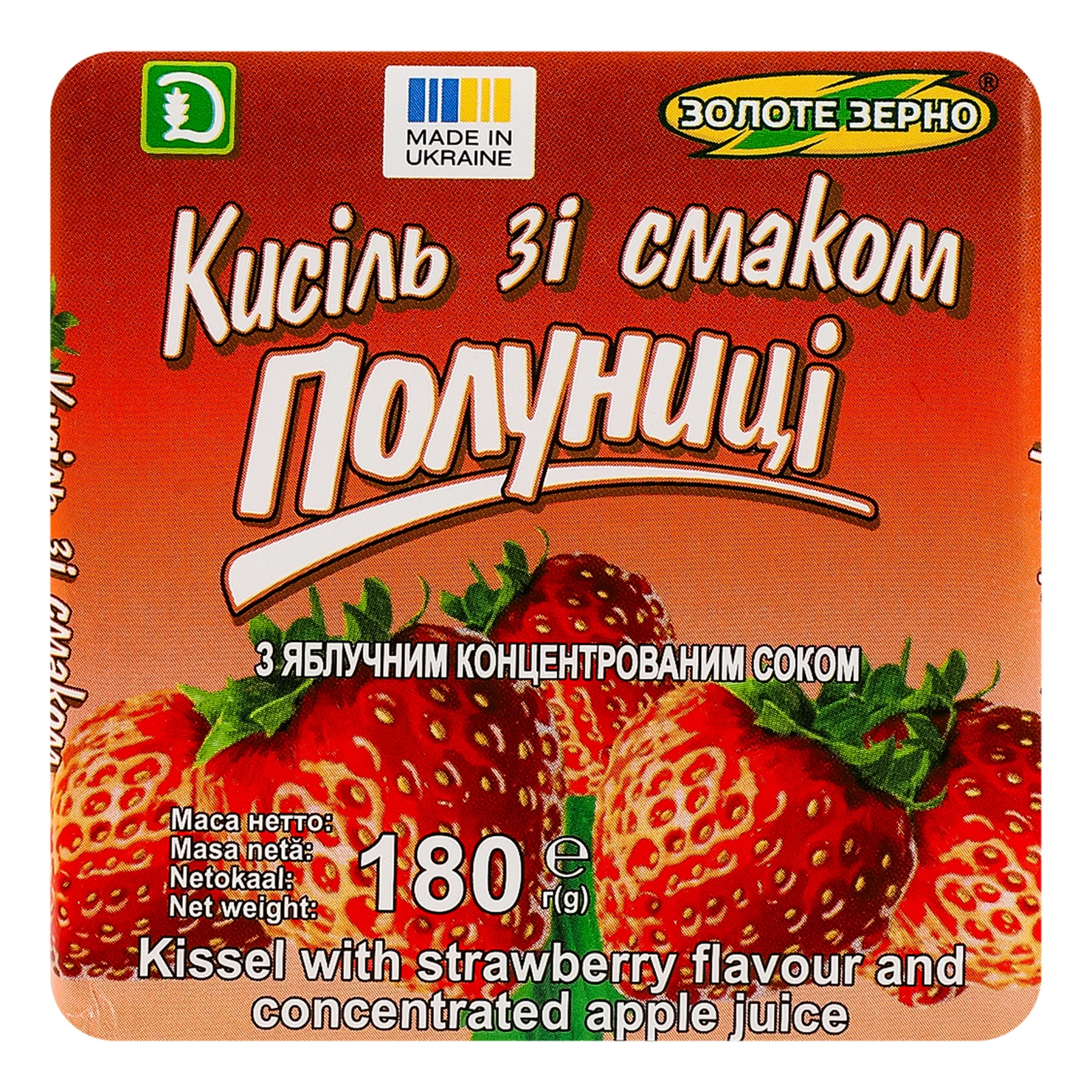 Кисіль Золоте Зерно з яблучним концентрованим соком зі смаком полуниці 180г Фото №:1