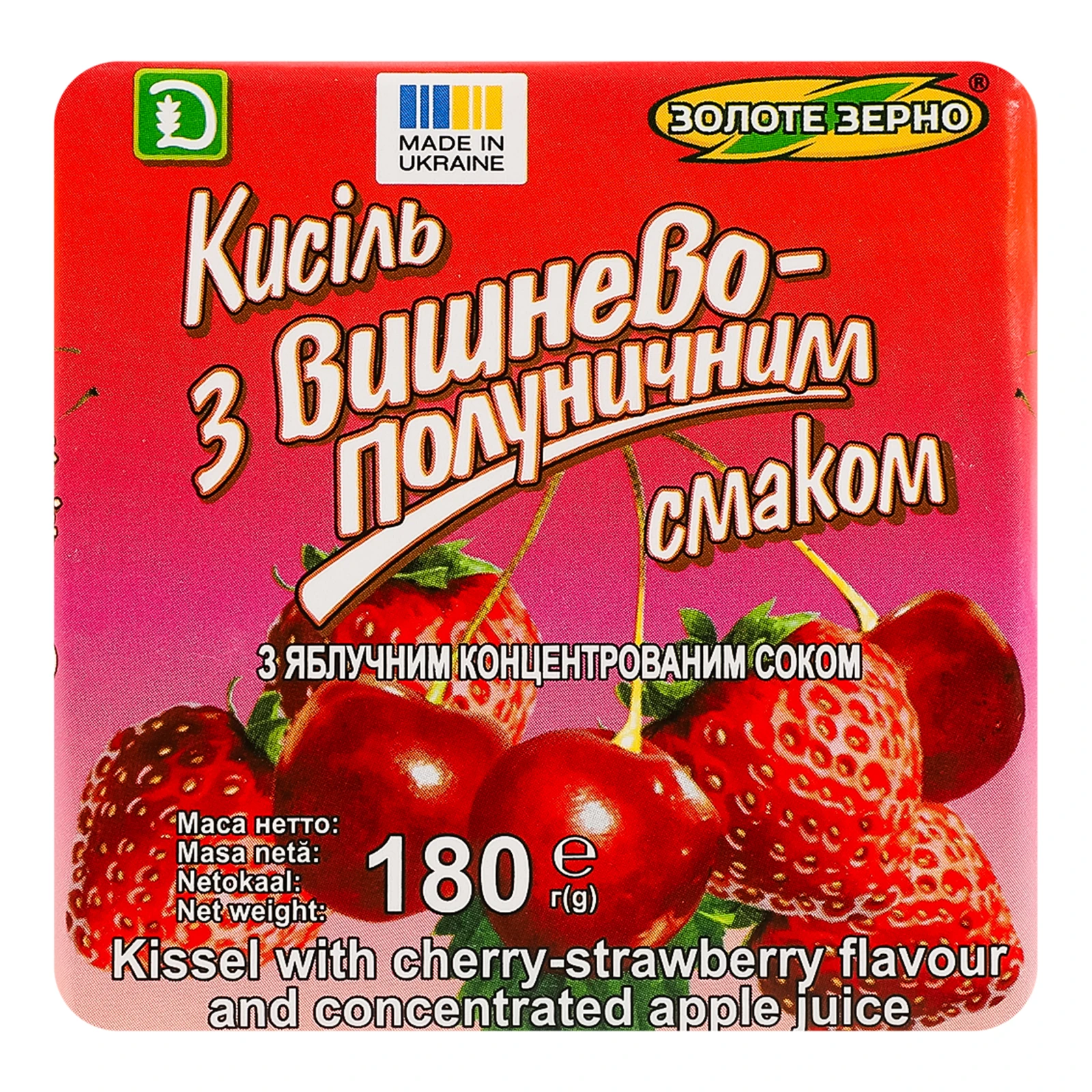 Кисіль Золоте Зерно з яблучним концентрованим соком з вишнево-полуничним смаком 180г Фото №:1
