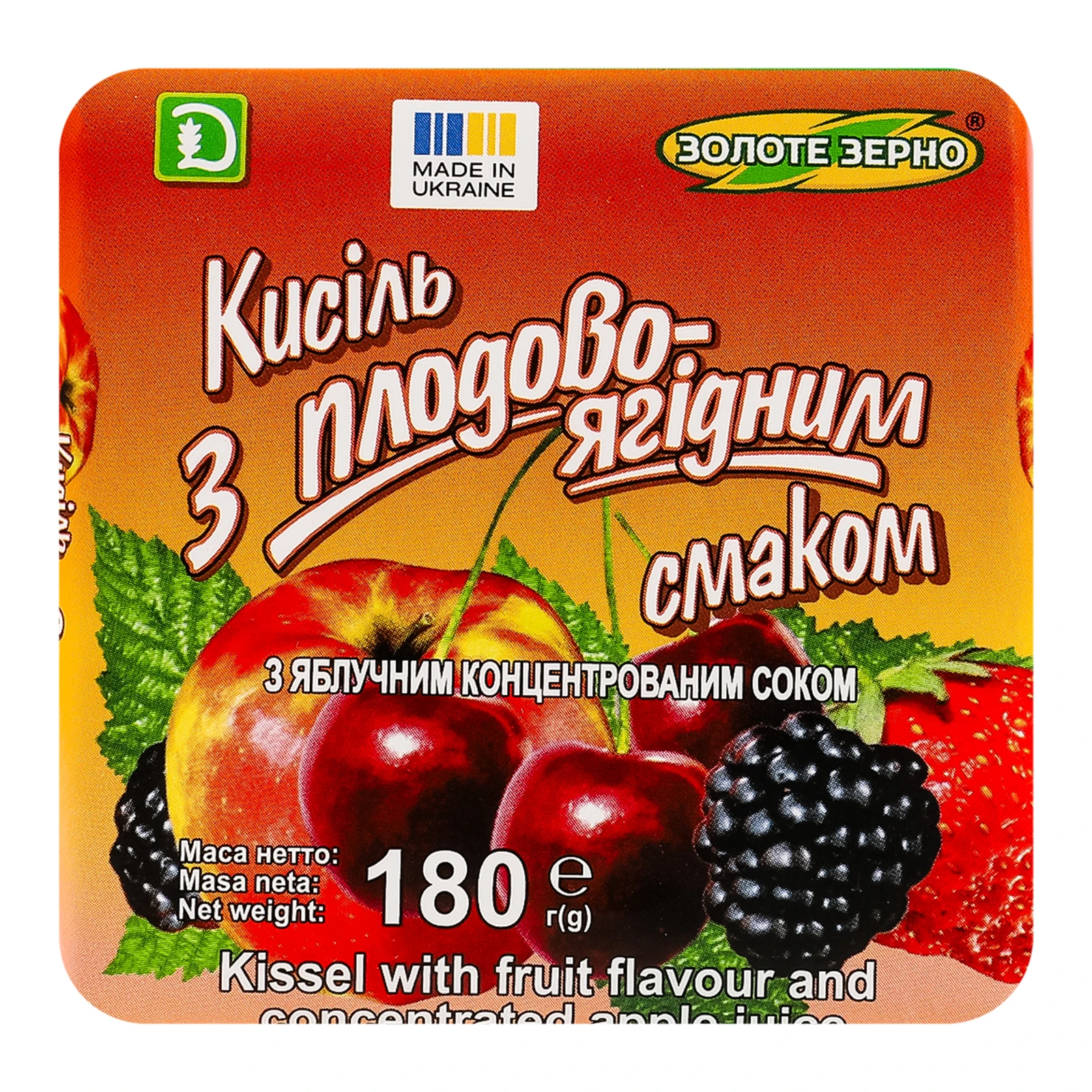 Кисіль Золоте Зерно з яблучним концентрованим соком з плодово-ягідним смаком 180г Фото №:1