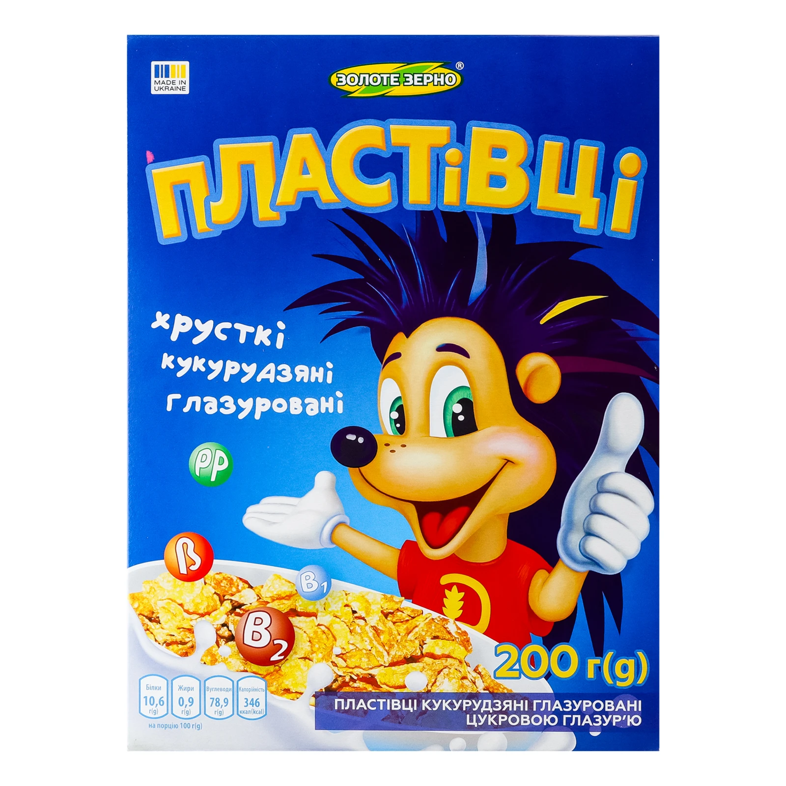 Сніданок сухий Золоте Зерно пластівці кукурудзяні глазуровані цукровою глазур'ю 200г Фото №:1