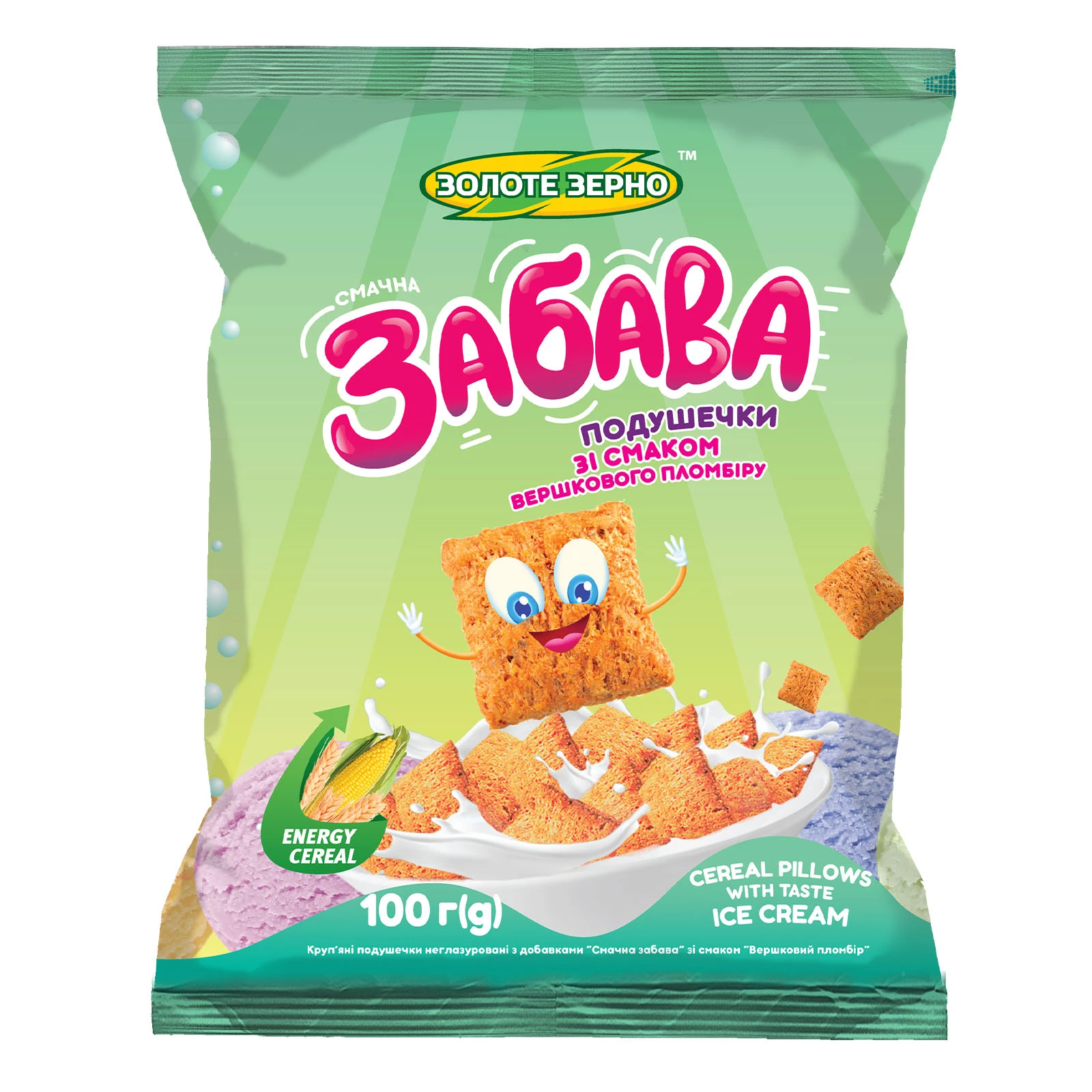 Сухий сніданок Золоте зерно 100г подушечки Забава слив пломбір Фото №:1