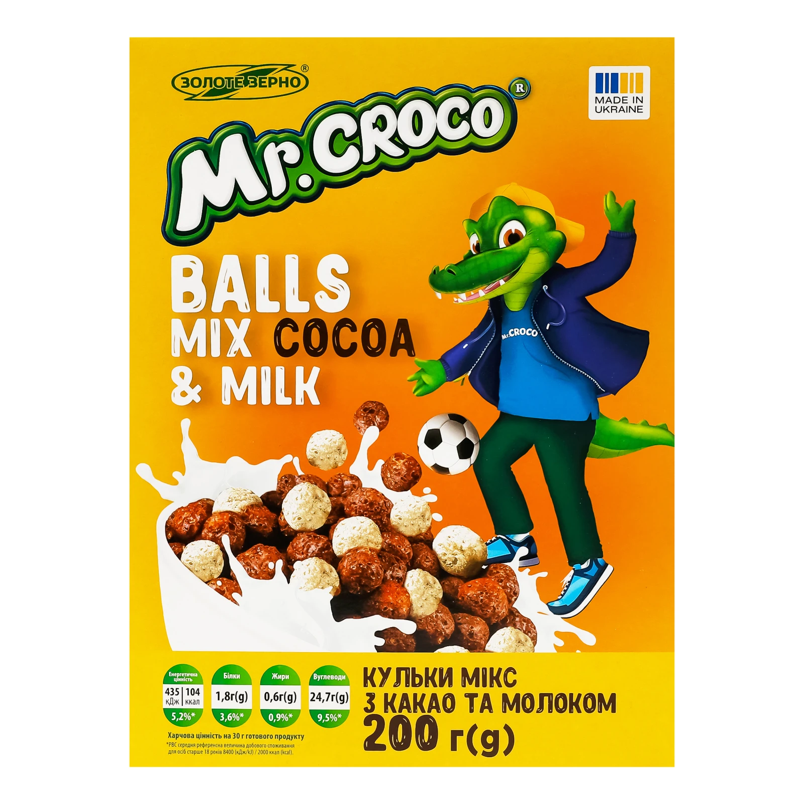 Сніданок сухий Mr. Croco кульки Мікс глазуровані цукровою глазур'ю з какао та молоком 200г