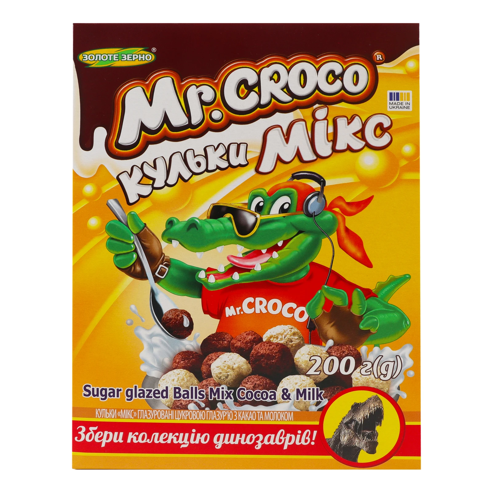Сніданок сухий Mr. Croco кульки Мікс з какао та молоком 200г Фото №:1