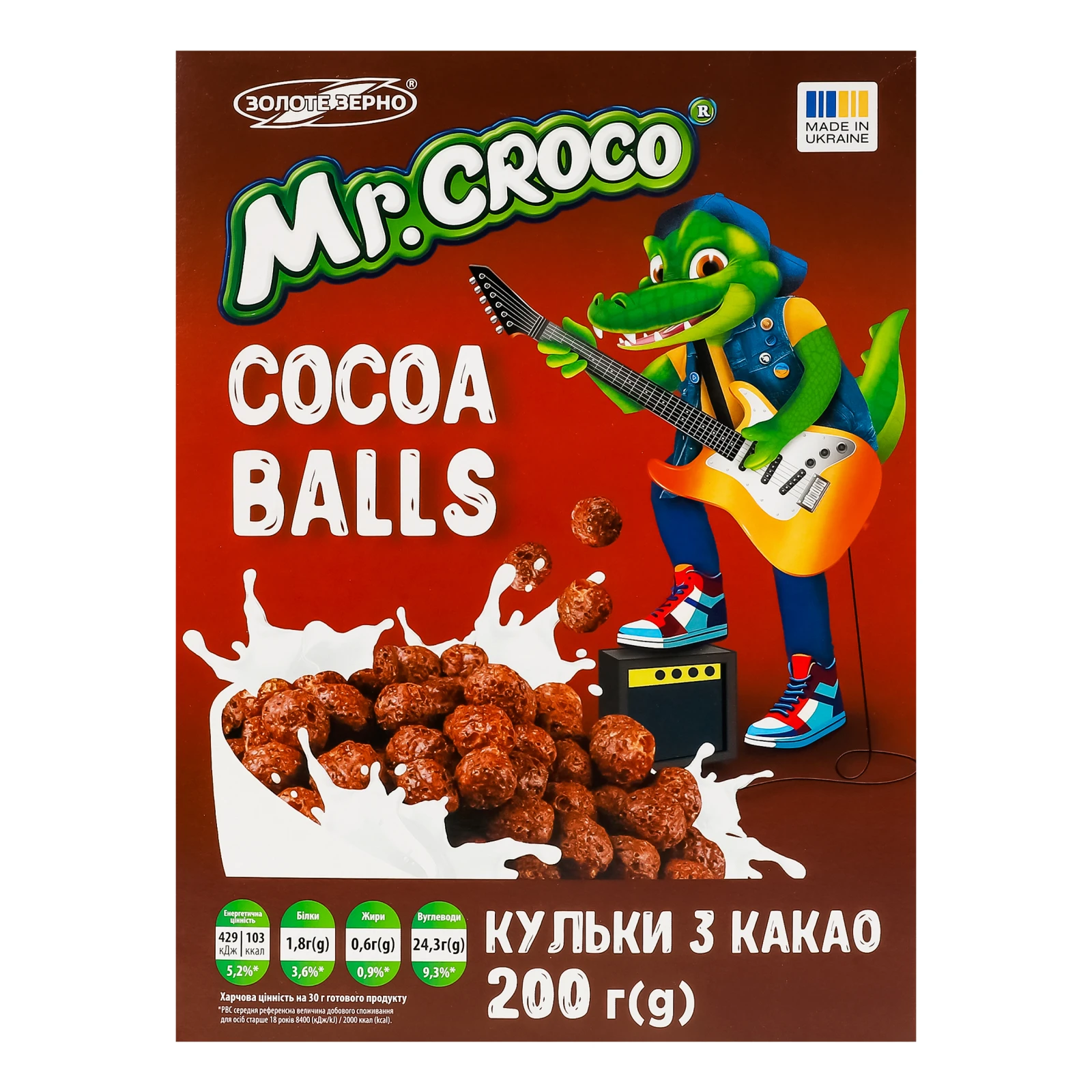 Сніданок сухий Mr. Croco кульки глазуровані цукровою глазур'ю з какао 200г