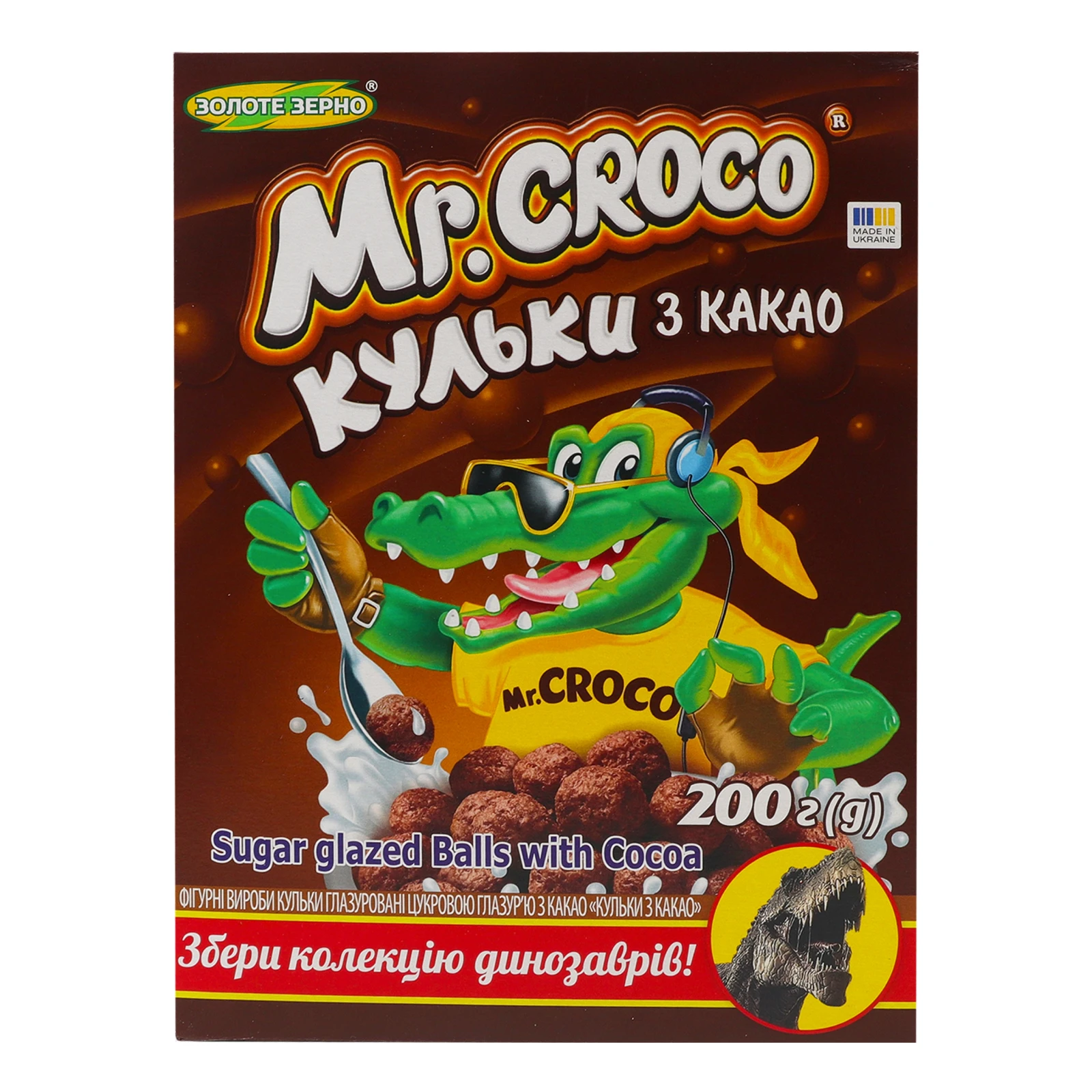 Сніданок сухий Mr. Croco кульки з какао 200г Фото №:1