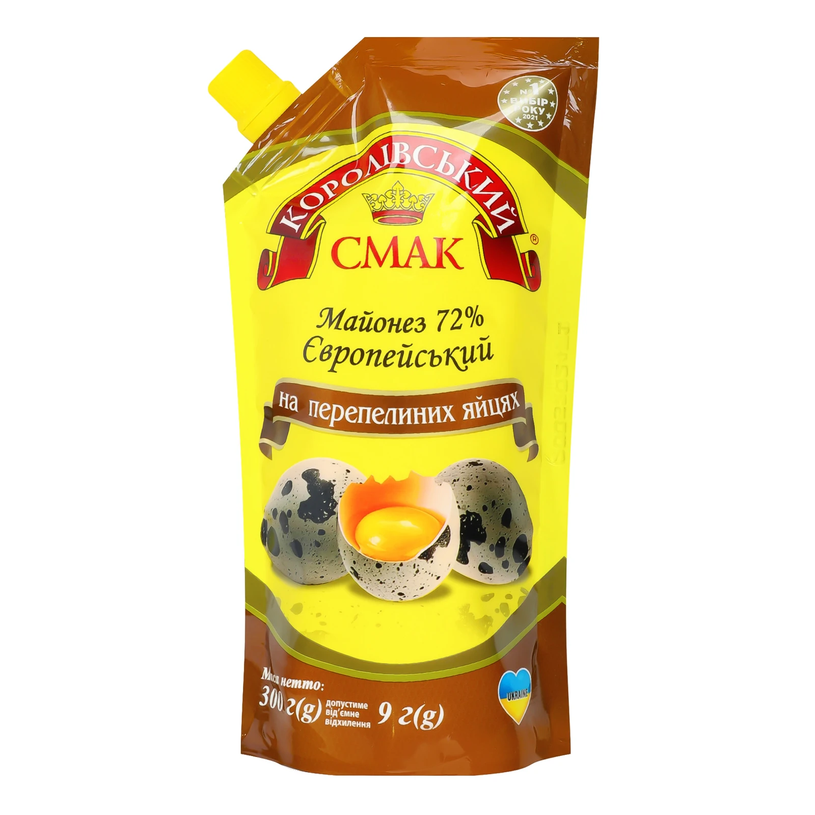 Майонез Королівський смак на перепелиних яйцях Європейський 72% 300г Фото №:1
