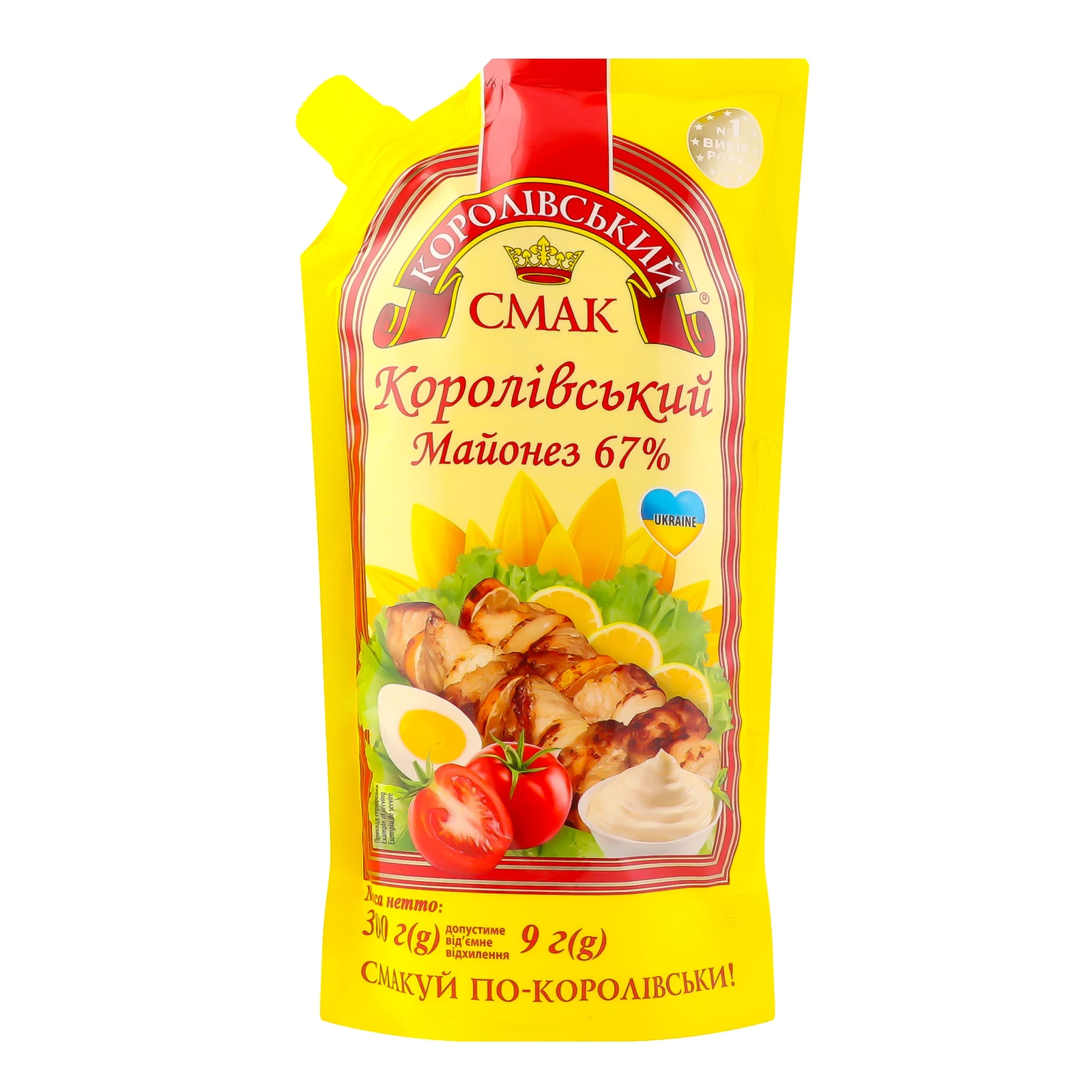 Майонез Королівський смак Королівський 67% 300г Фото №:1