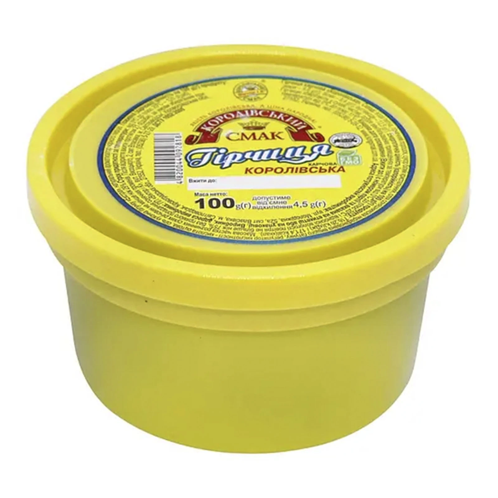 Гірчиця Королівський смак Королівська 100г Фото №:2