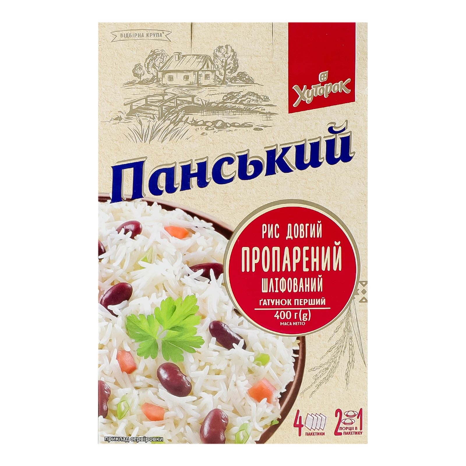 Рис Хуторок Панський довгий пропарений шліфований у пакетиках 4х100г Фото №:2