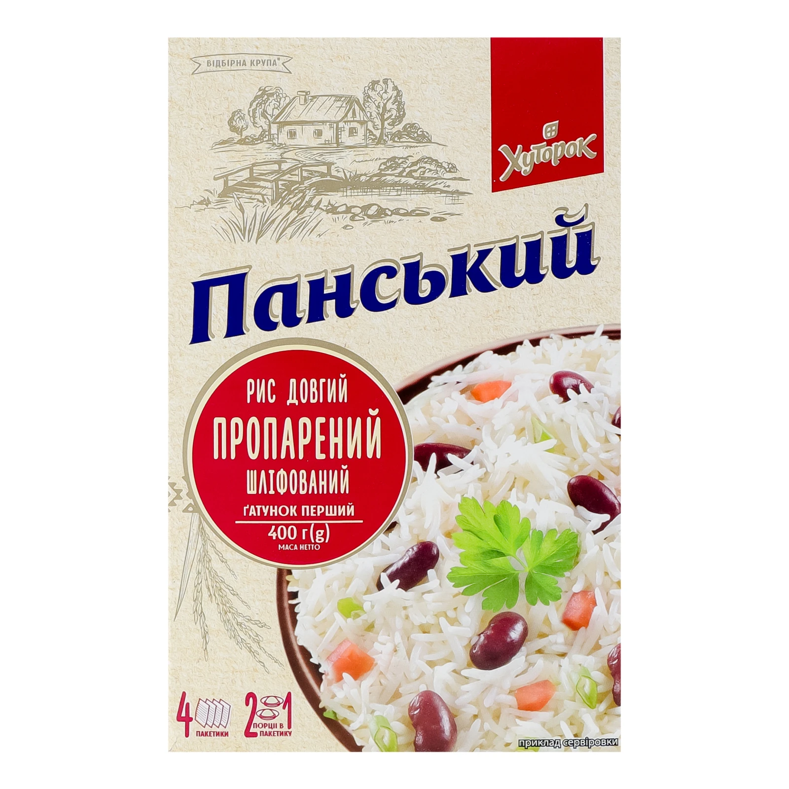 Рис Хуторок Панський довгий пропарений шліфований у пакетиках 4х100г Фото №:1