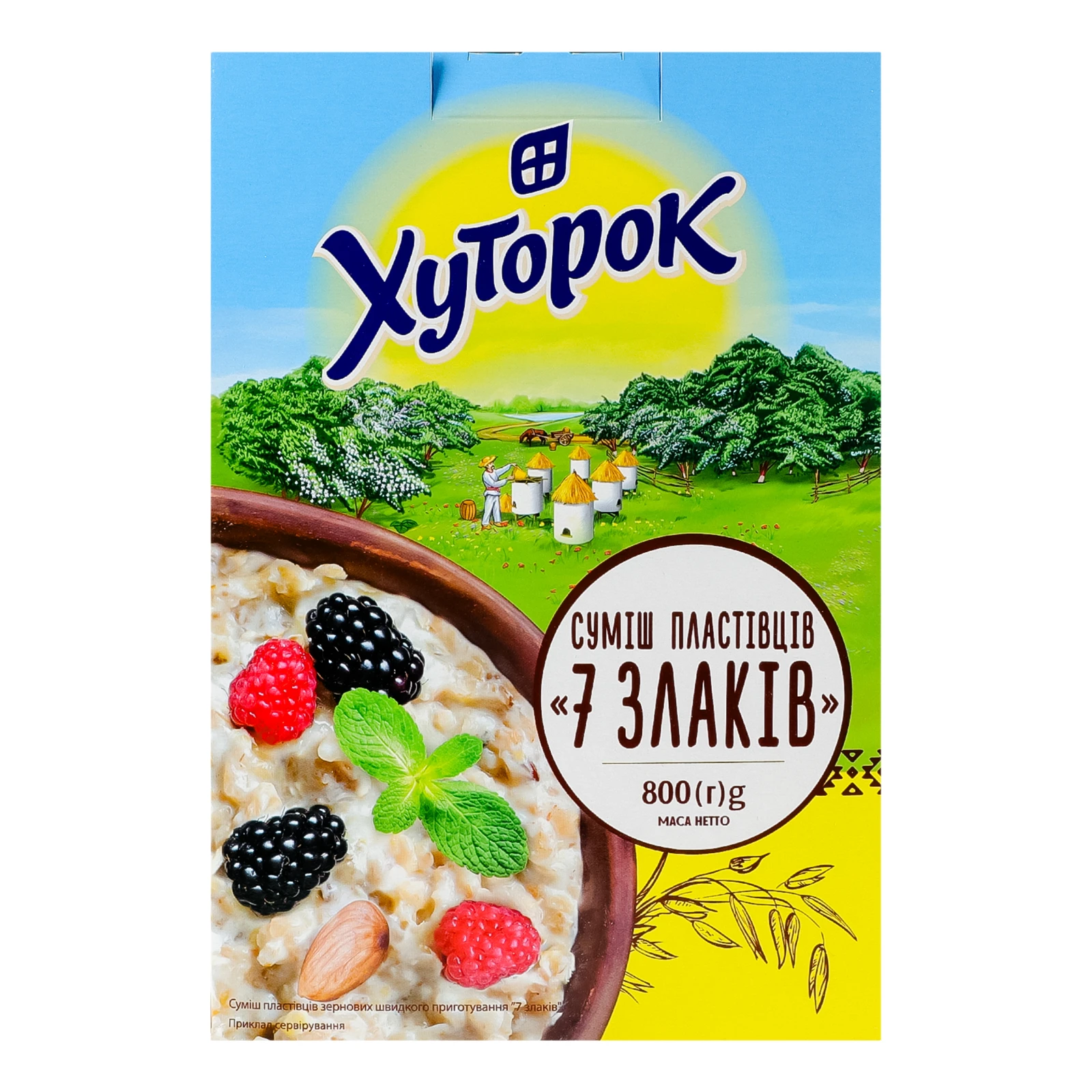 Пластівці Хуторок суміш 7 злаків 800г Фото №:2