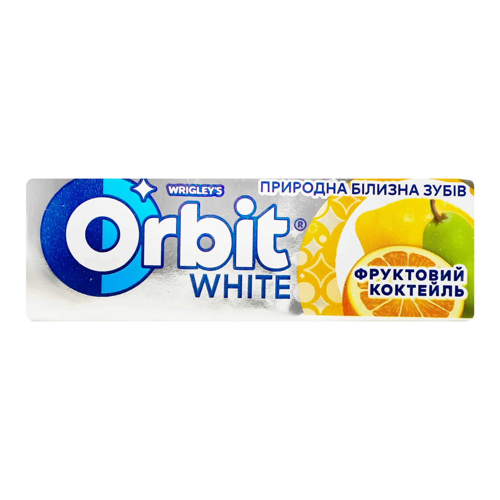 Гумка жувальна Orbit White Природна білизна зубів без цукру Фруктовий коктейль 14г