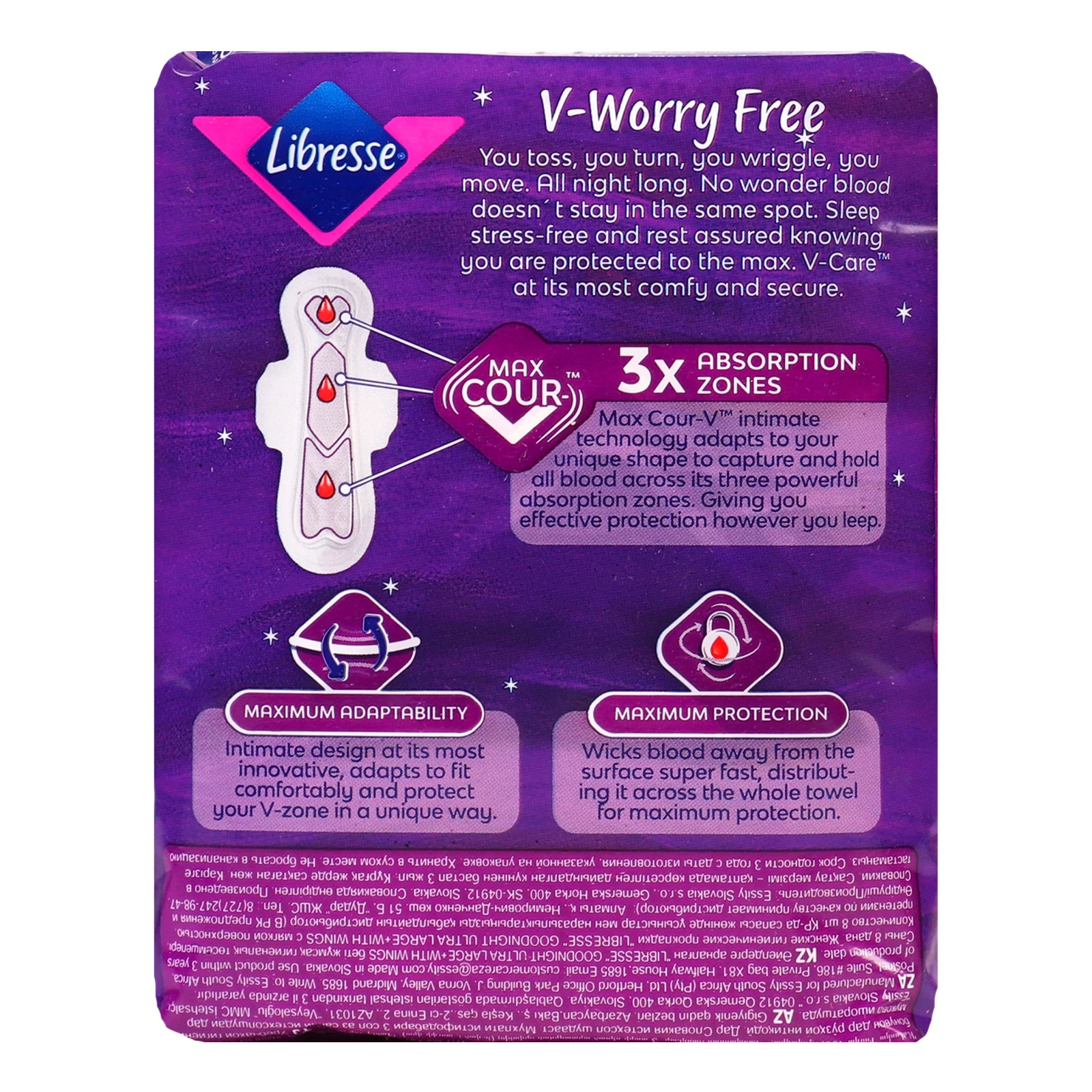 Прокладки гігієнічні Libresse Goognight Ultra Large+ 8шт/уп Фото №:2