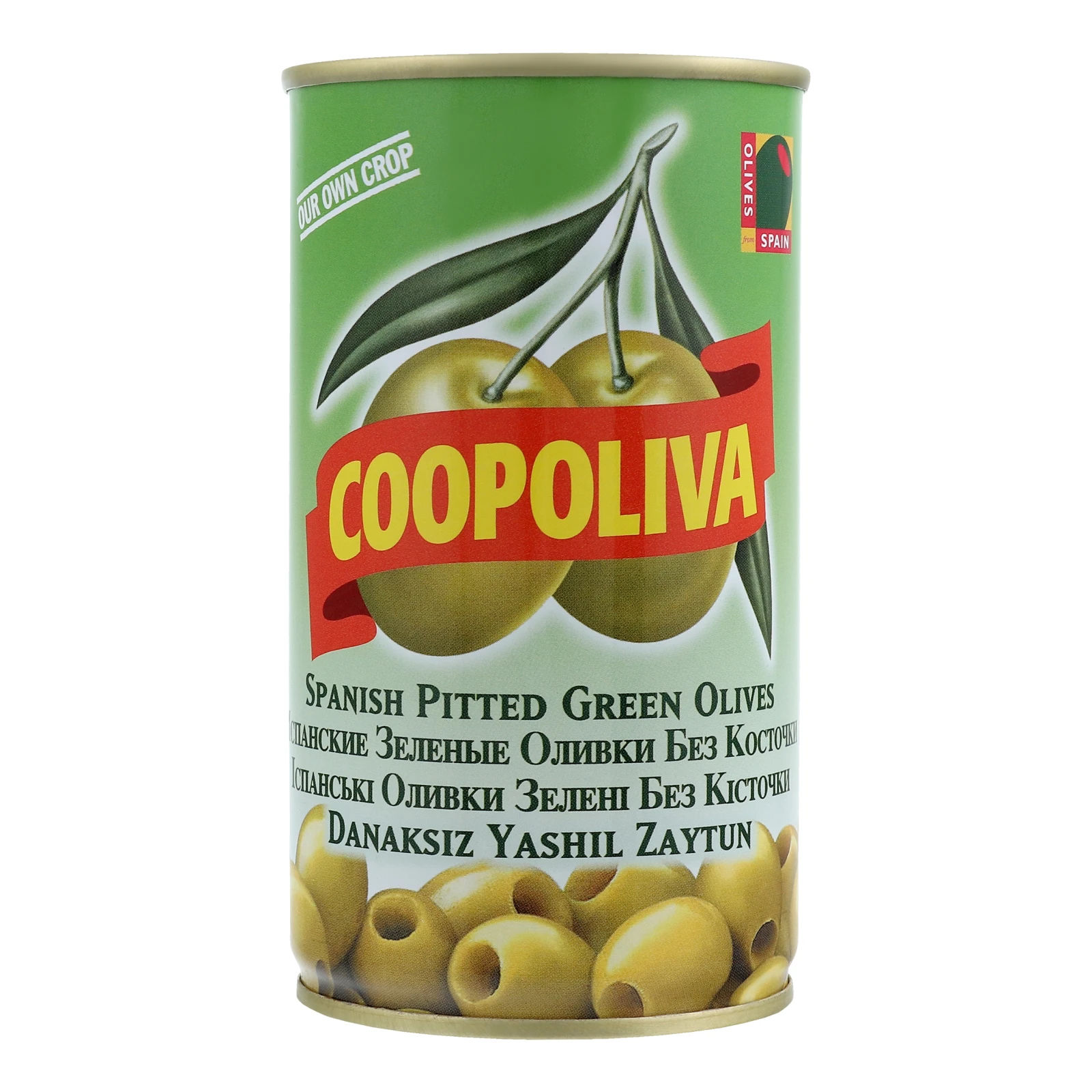 Оливки Coopoliva зелені без кісточки 350г Фото №:1