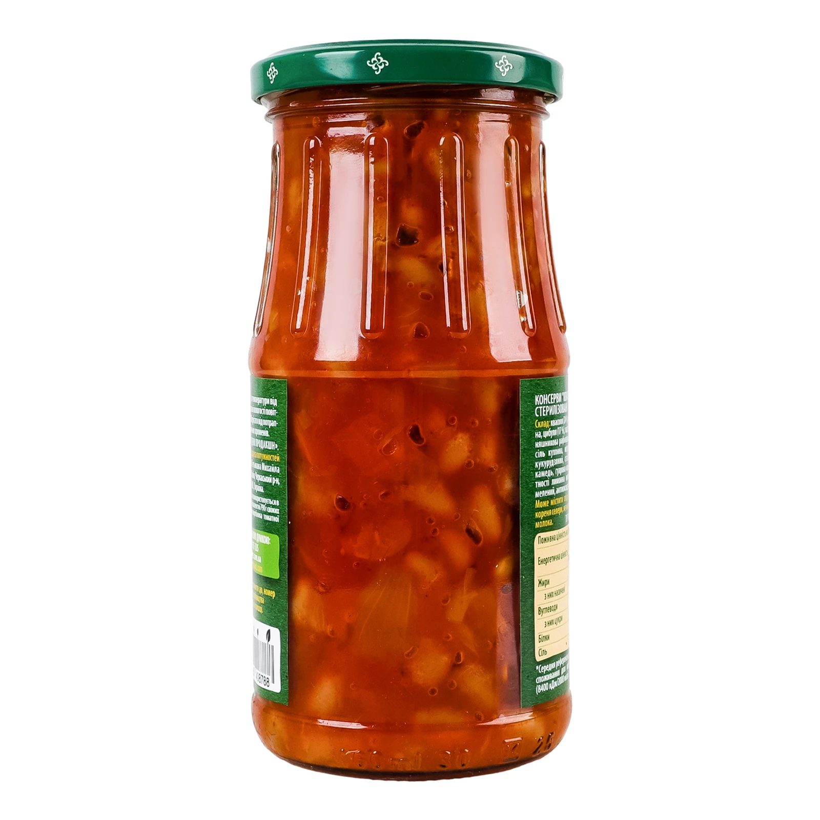 Квасоля Верес з овочами стерилізована 445г Фото №:2