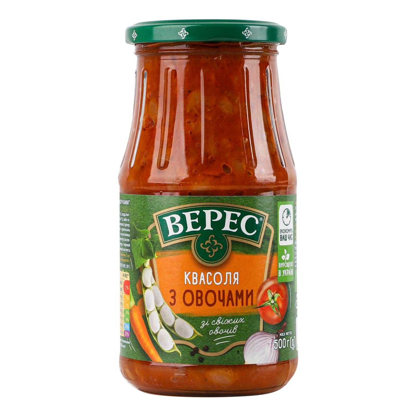 Квасоля Верес з овочами 500г Фото №:1