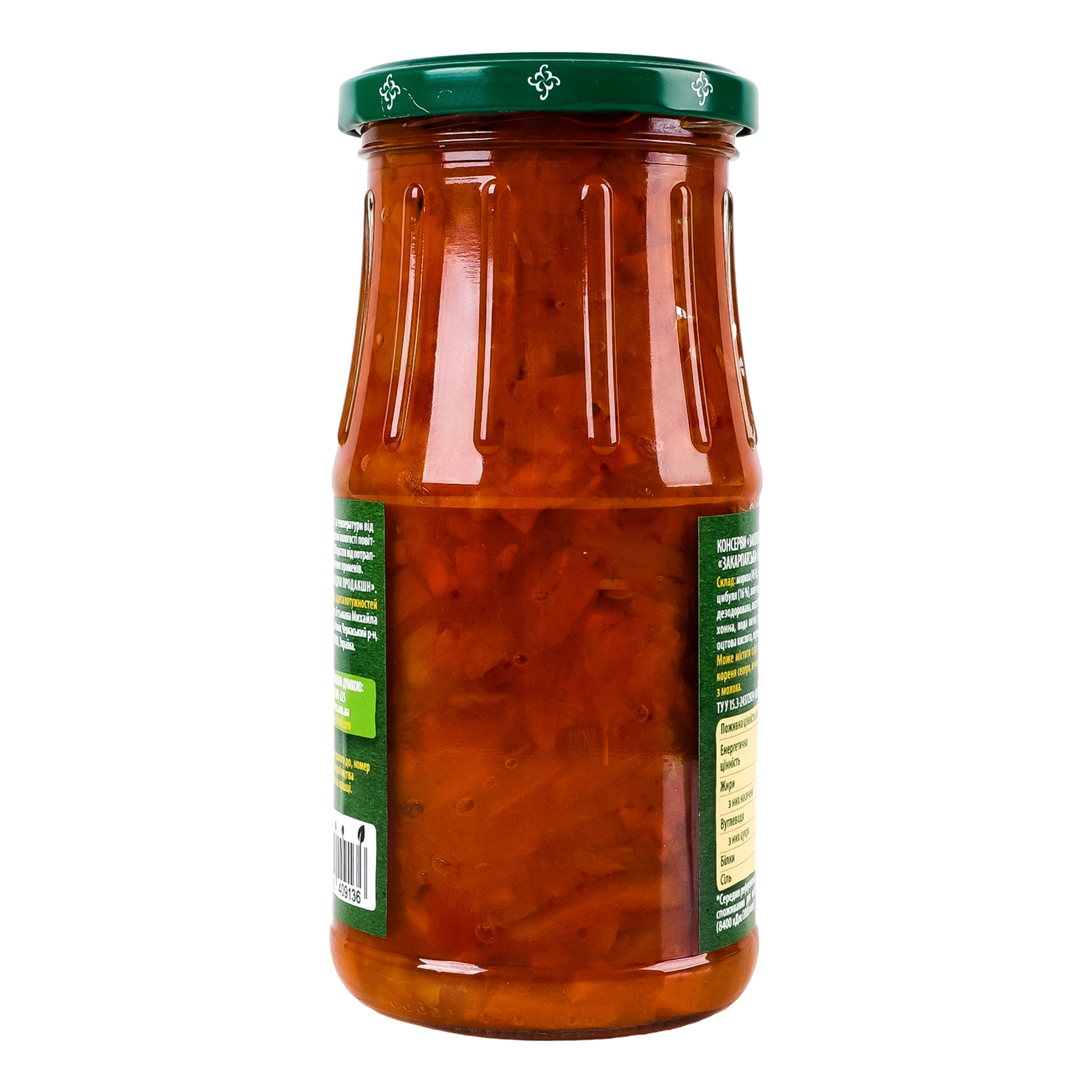 Закуска Верес Закарпатська овочева стерилізована 445г Фото №:2