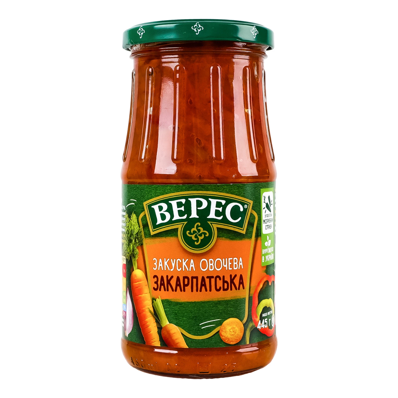 Закуска Верес Закарпатська овочева стерилізована 445г Фото №:1
