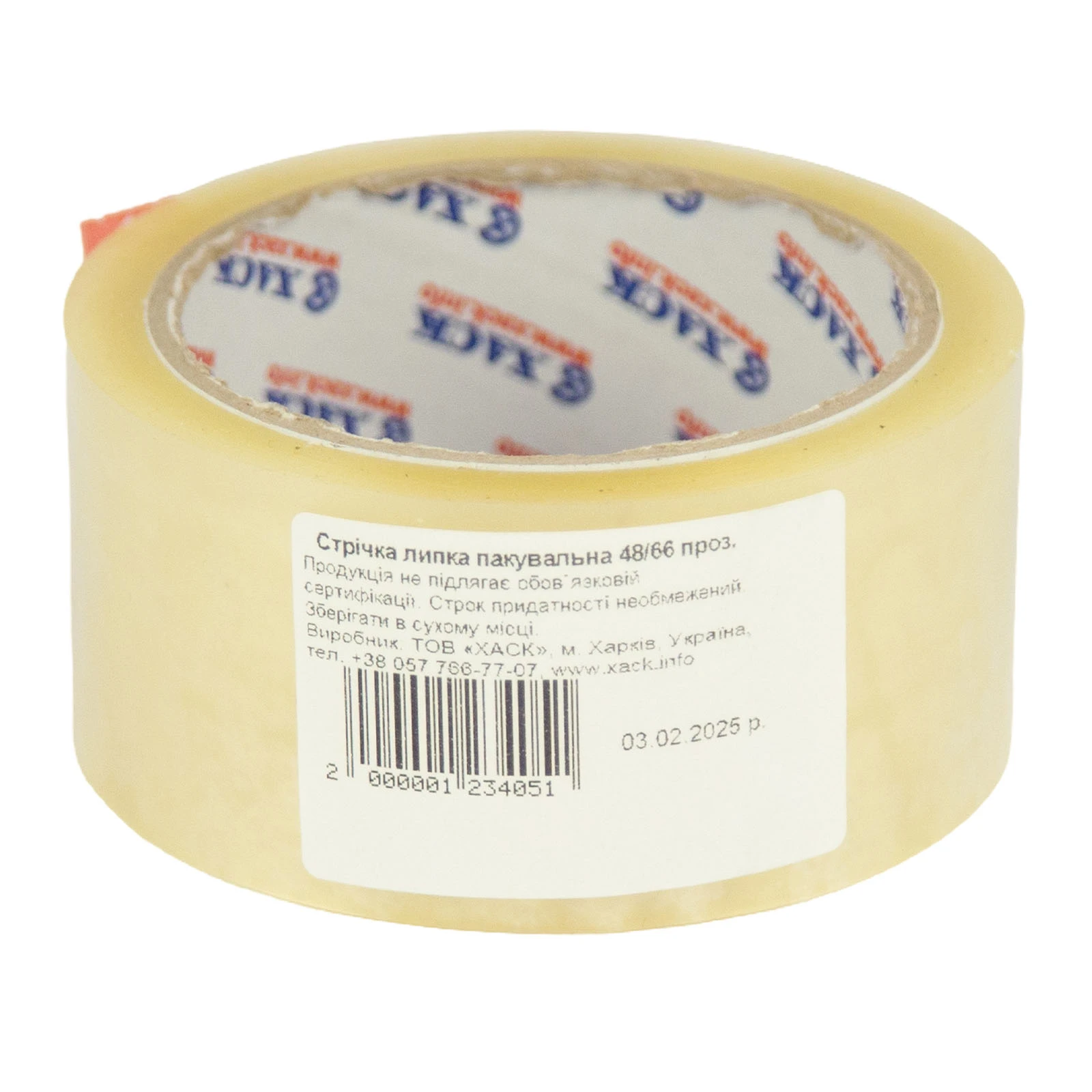 Стрічка Хаск клейка пакувальна 48мм*66 ярд прозора Фото №:2