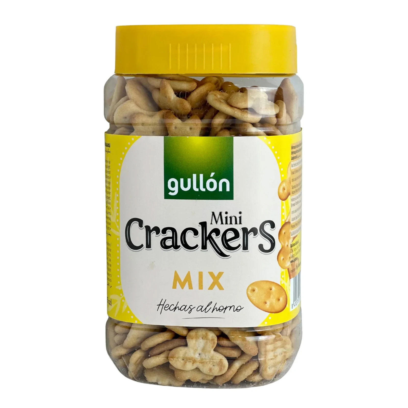 Крекер Gullon Mini mix солений 350г Фото №:1