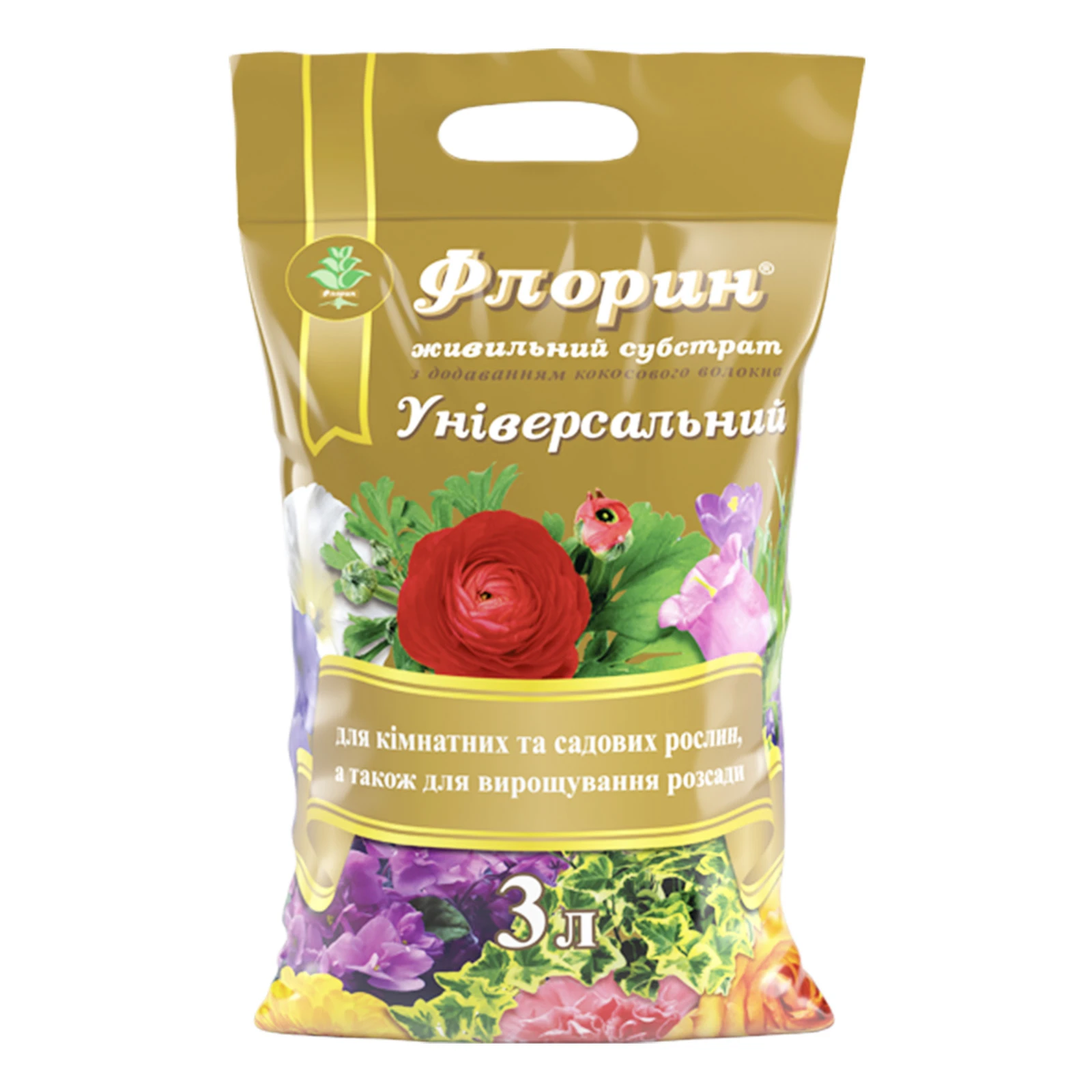 Грунт Флорин Універсал 3л Фото №:1