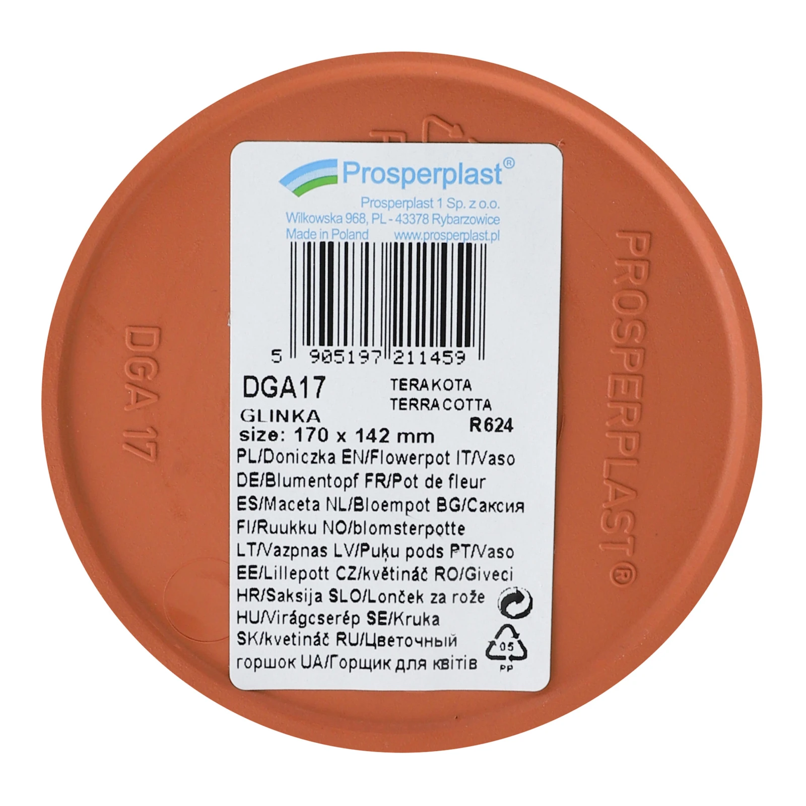 Горшок д/квітів Глинка  170 мм Фото №:3