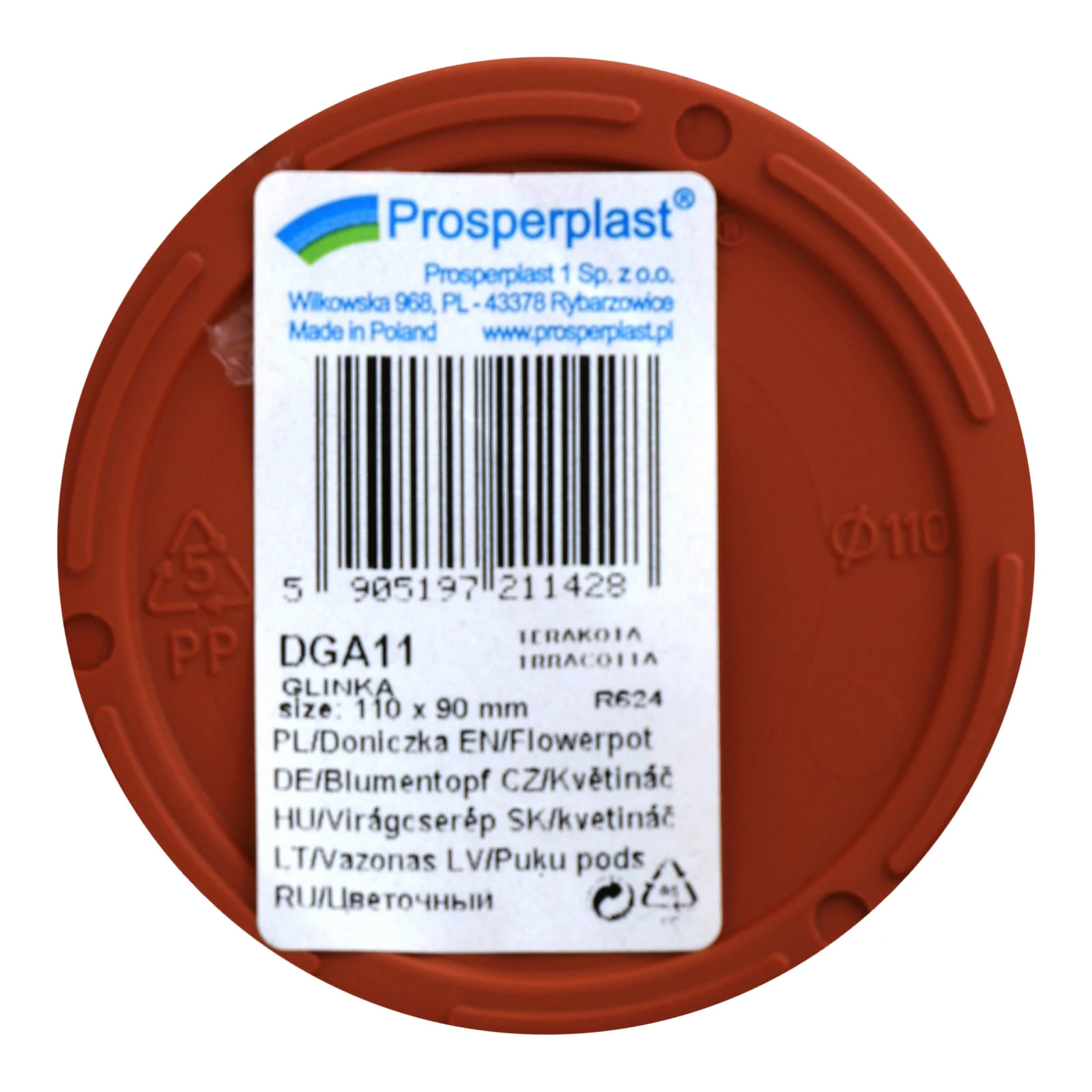 Горшок д/квітів Глинка 110мм Фото №:3