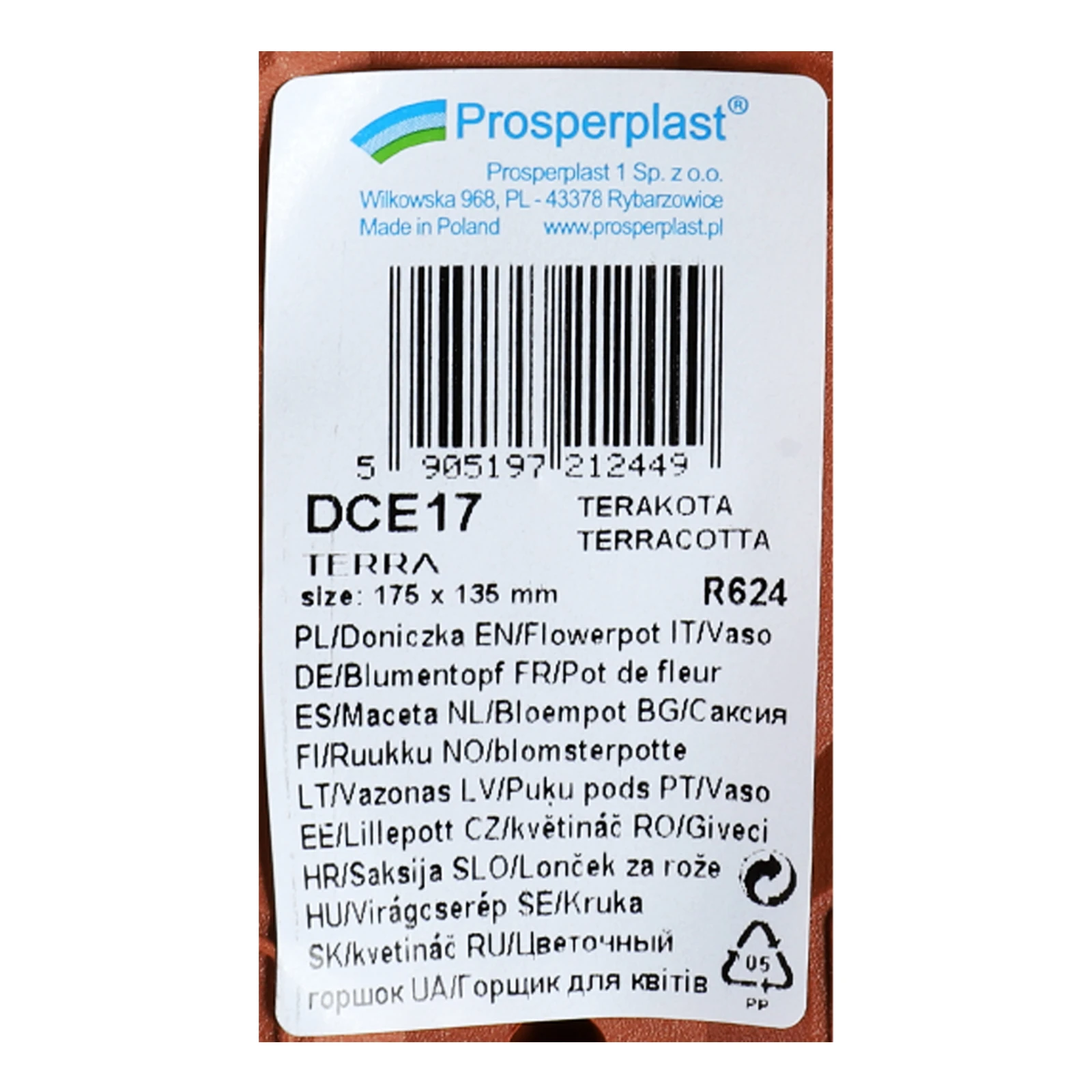 Горшок д/квітів Тера NOVA 170мм Фото №:3