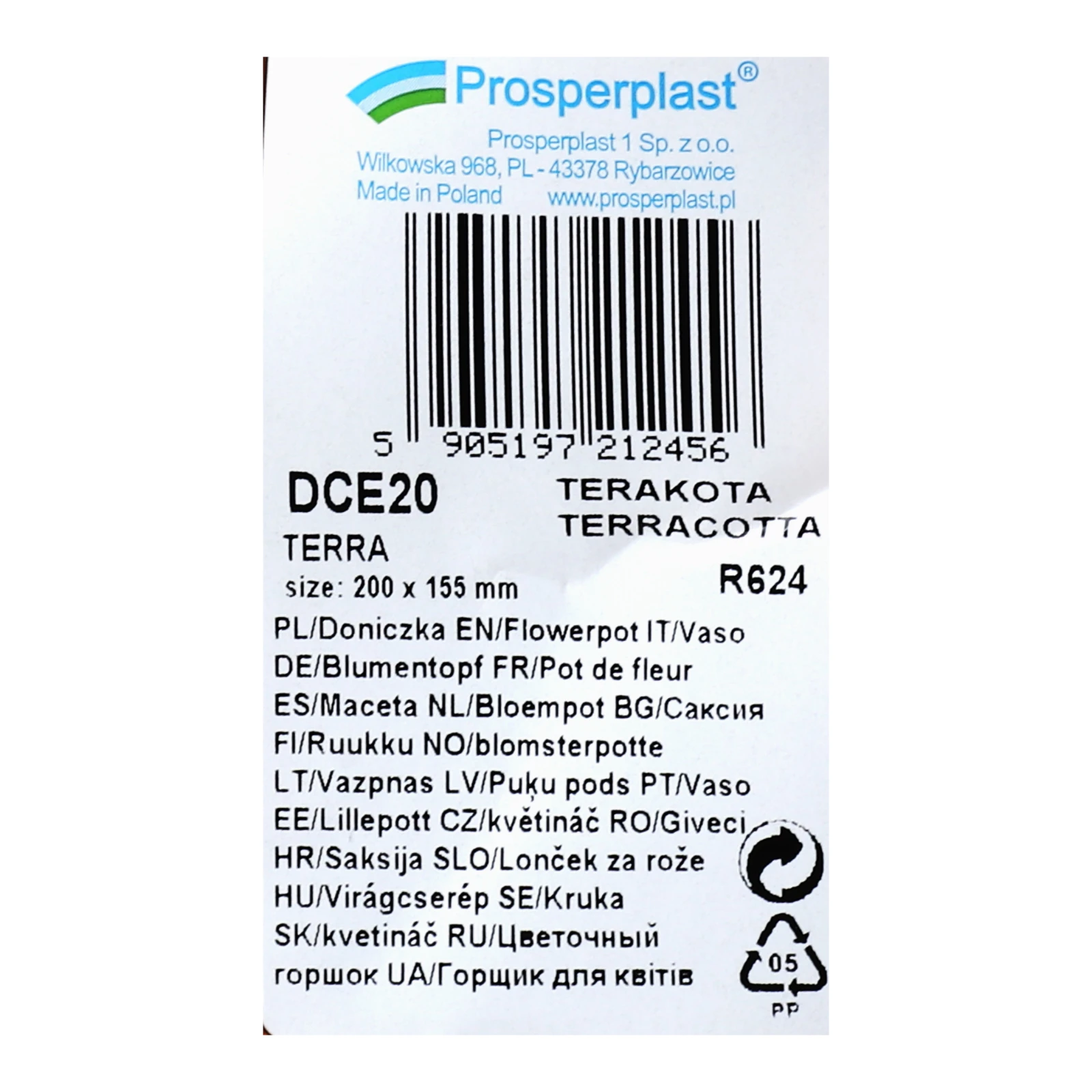 Горшок д/квітів Тера NOVA 200мм Фото №:3