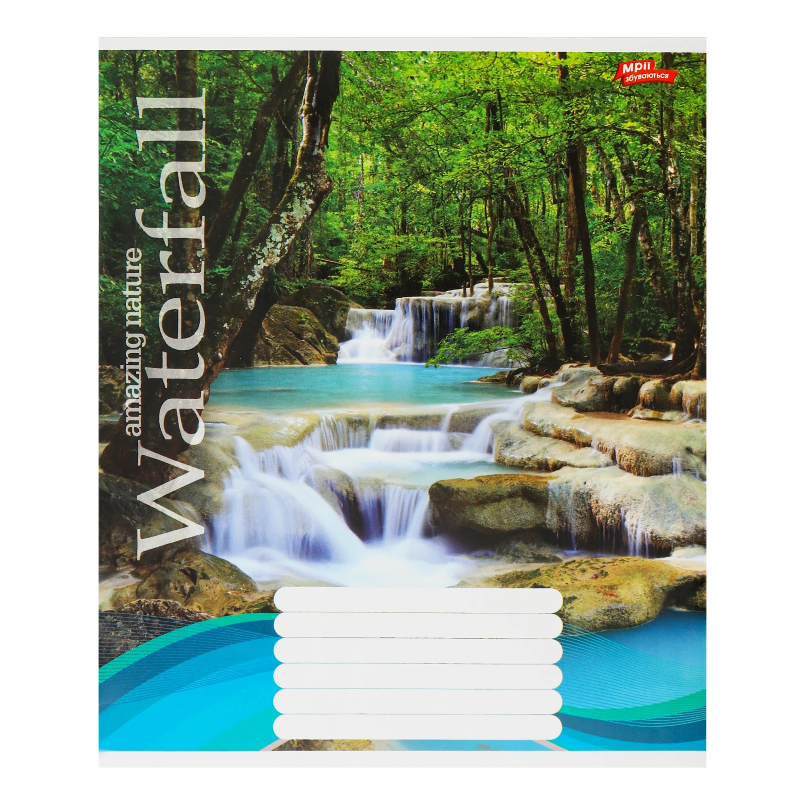 Зошит Мрії збуваються №2-1-36-18В-1931К-К-С загальний в клітинку 36 аркушів 1шт Фото №:1