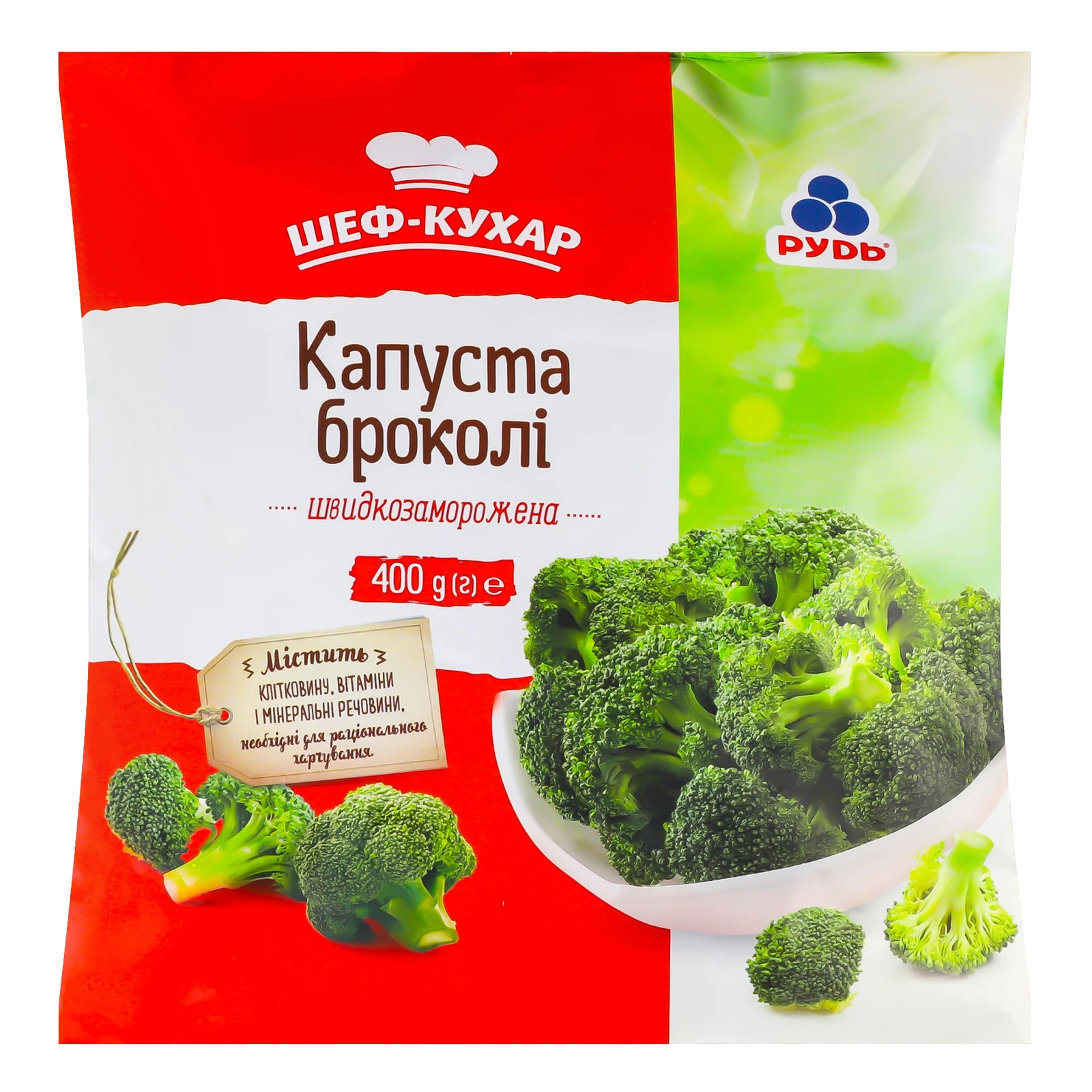 Капуста броколі Рудь Шеф-кухар швидкозаморожена 400г Фото №:1