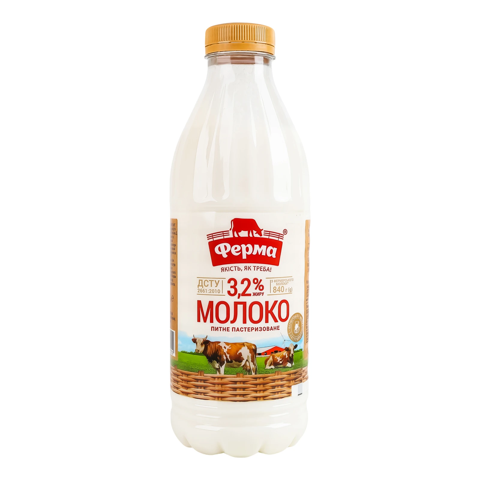 Молоко Ферма пастеризоване 3.2% 840г Фото №:2