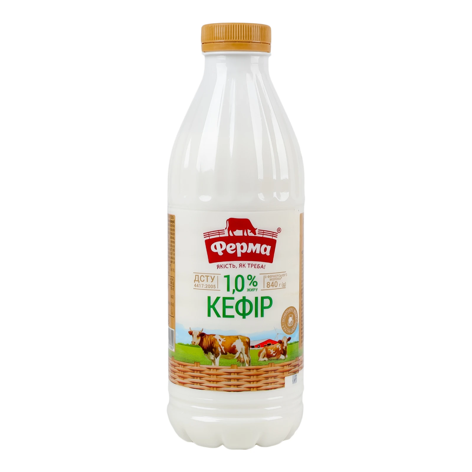 Кефір Ферма 1% 840г Фото №:2