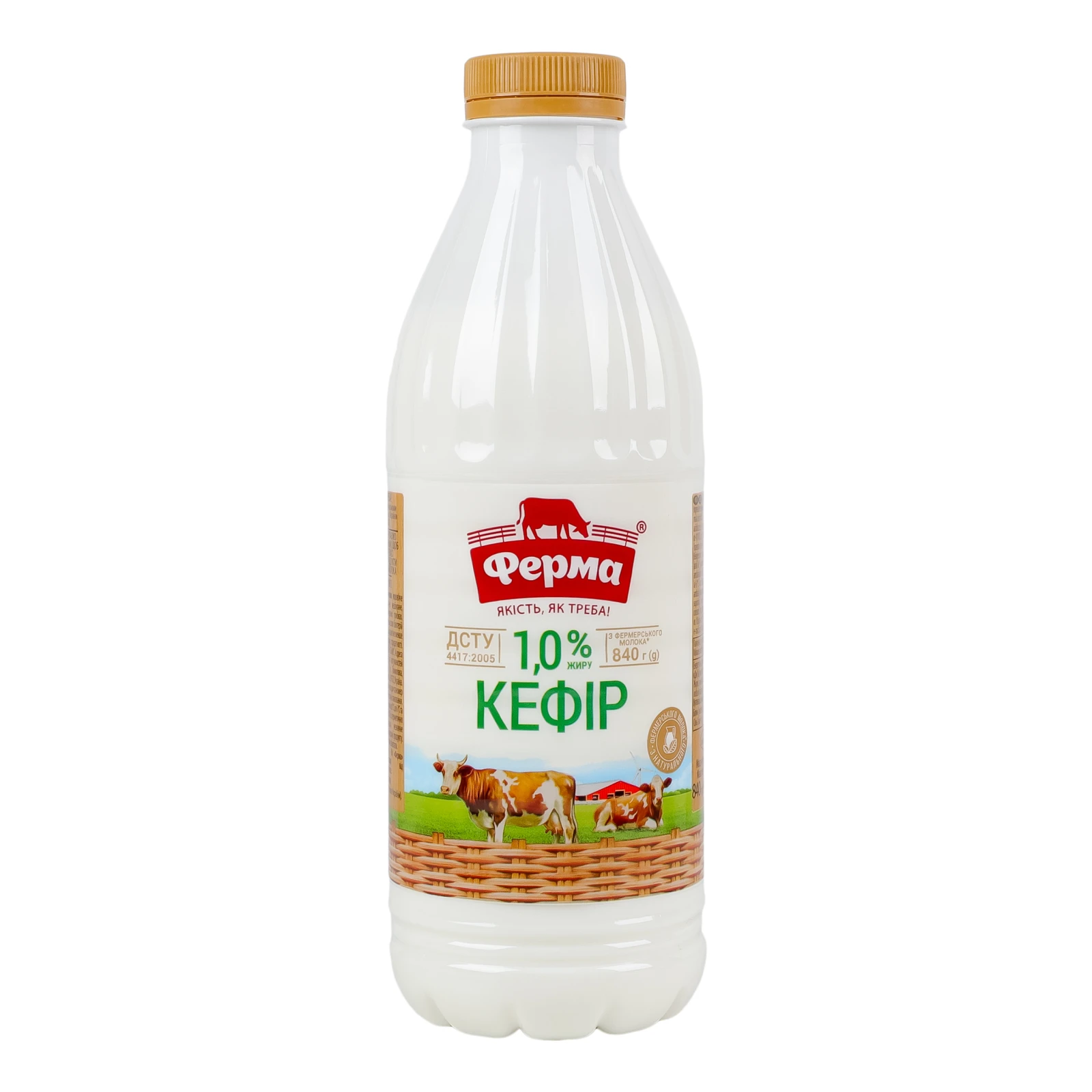 Кефір Ферма 1% 840г Фото №:1