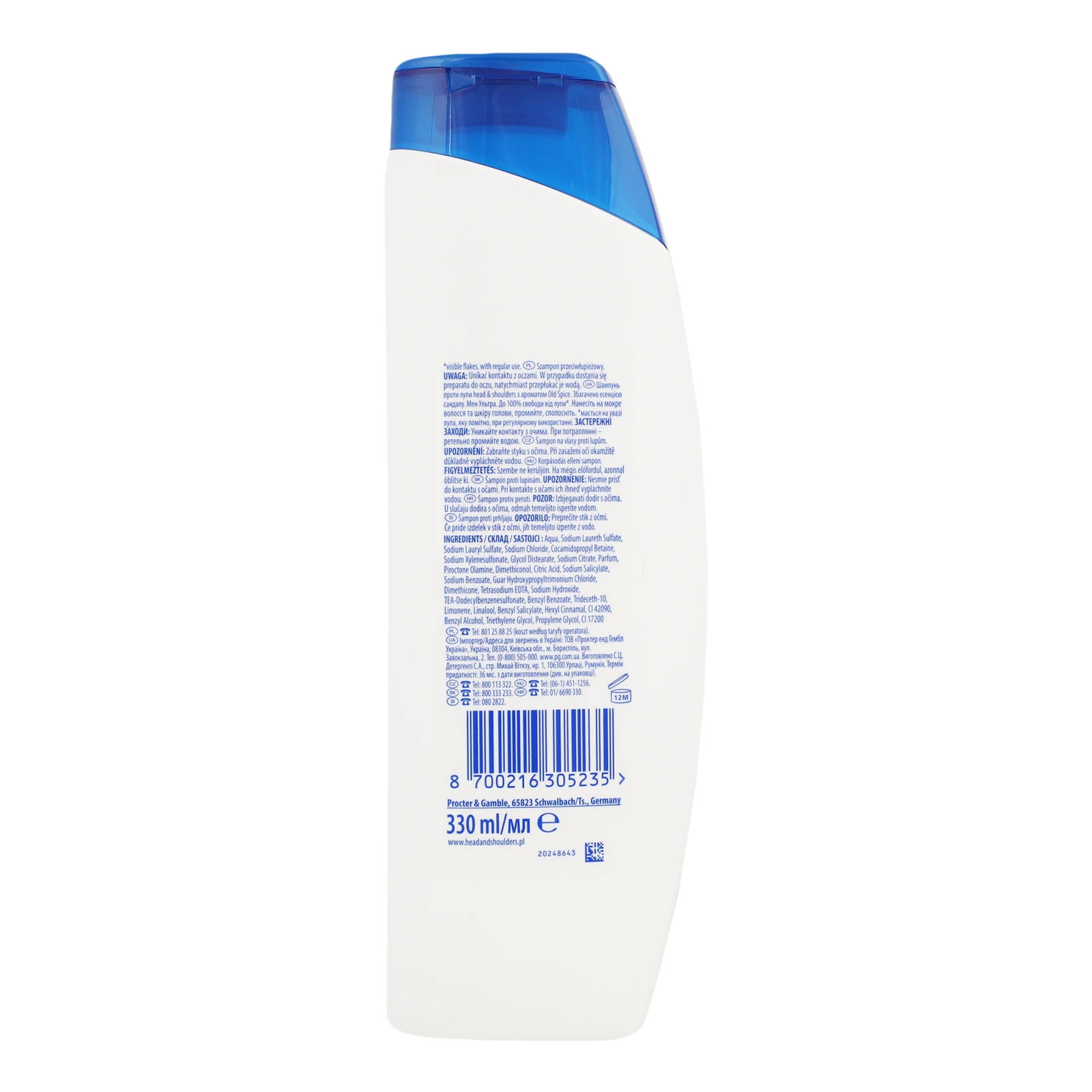 Шампунь Head&Shoulders Men Ultra Old Spice проти лупи 330мл Фото №:2