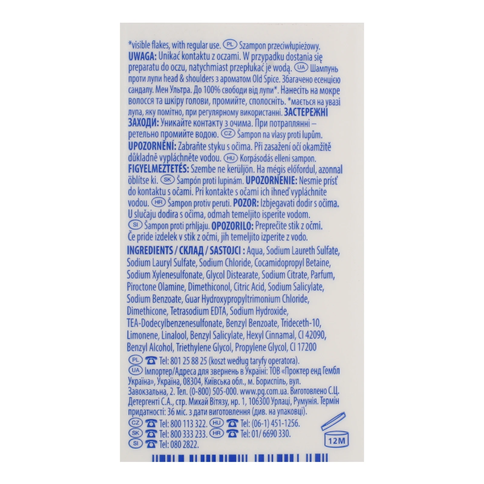 Шампунь Head&Shoulders Men Ultra Old Spice проти лупи 330мл фото 3