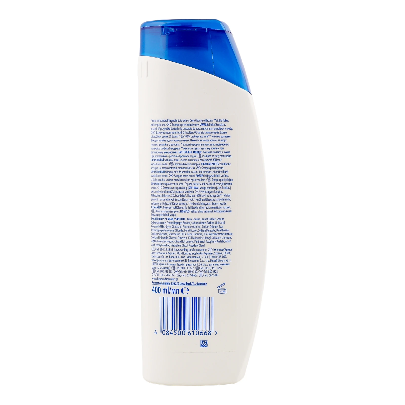Шампунь Head&Shoulders Volume Об'єм від самих коренів проти лупи 400мл фото 2