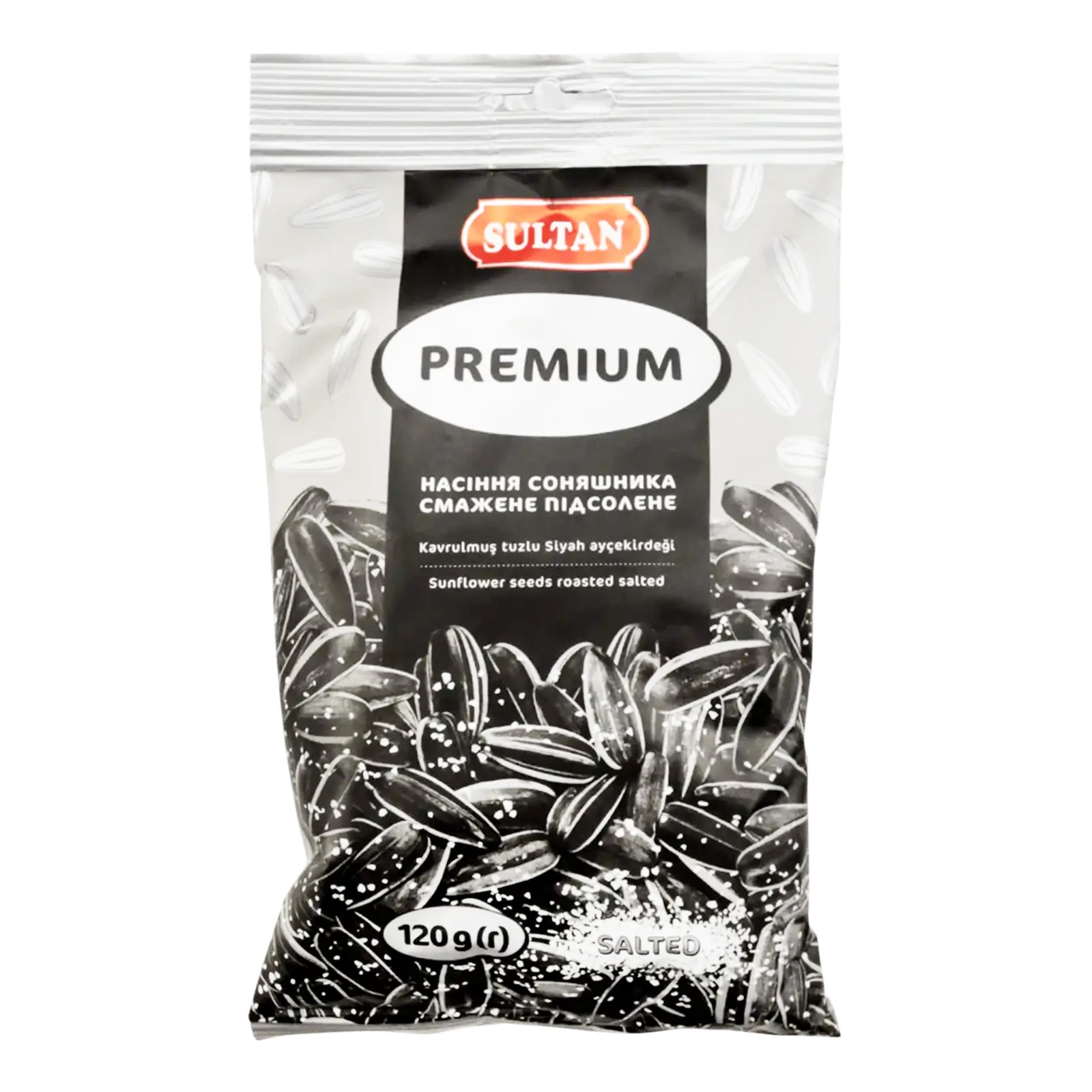 Насіння соняшника Sultan 120г турецьке біле підсолене Фото №:1
