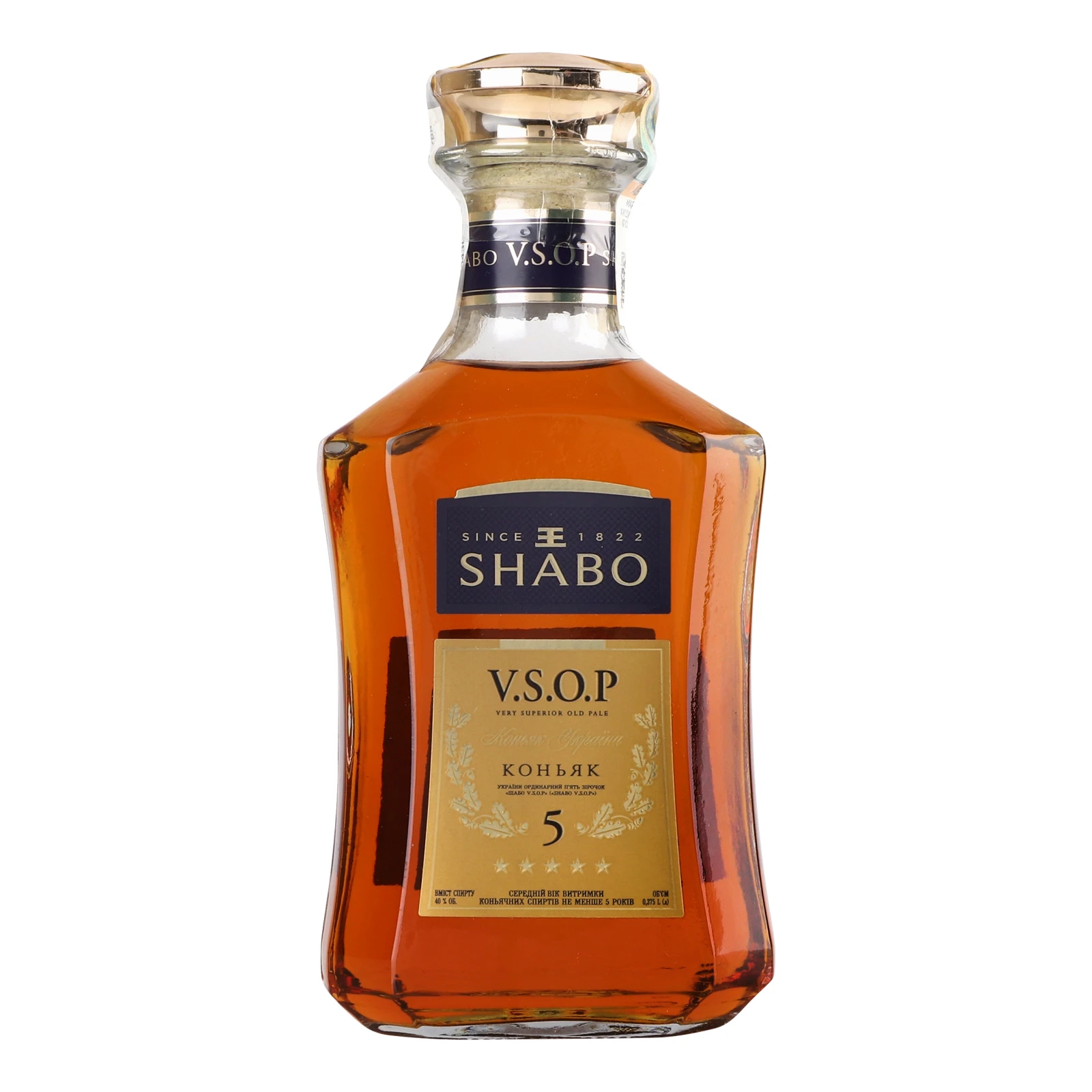 Коньяк Shabo VSOP 5 зірок 40% 0.375л Фото №:1