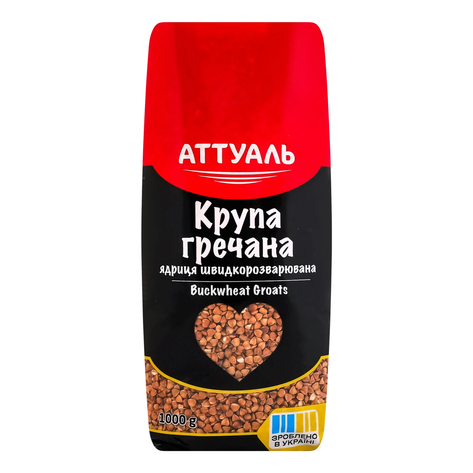 Крупа гречана Аттуаль ядриця швидкорозварювана 1кг Фото №:1