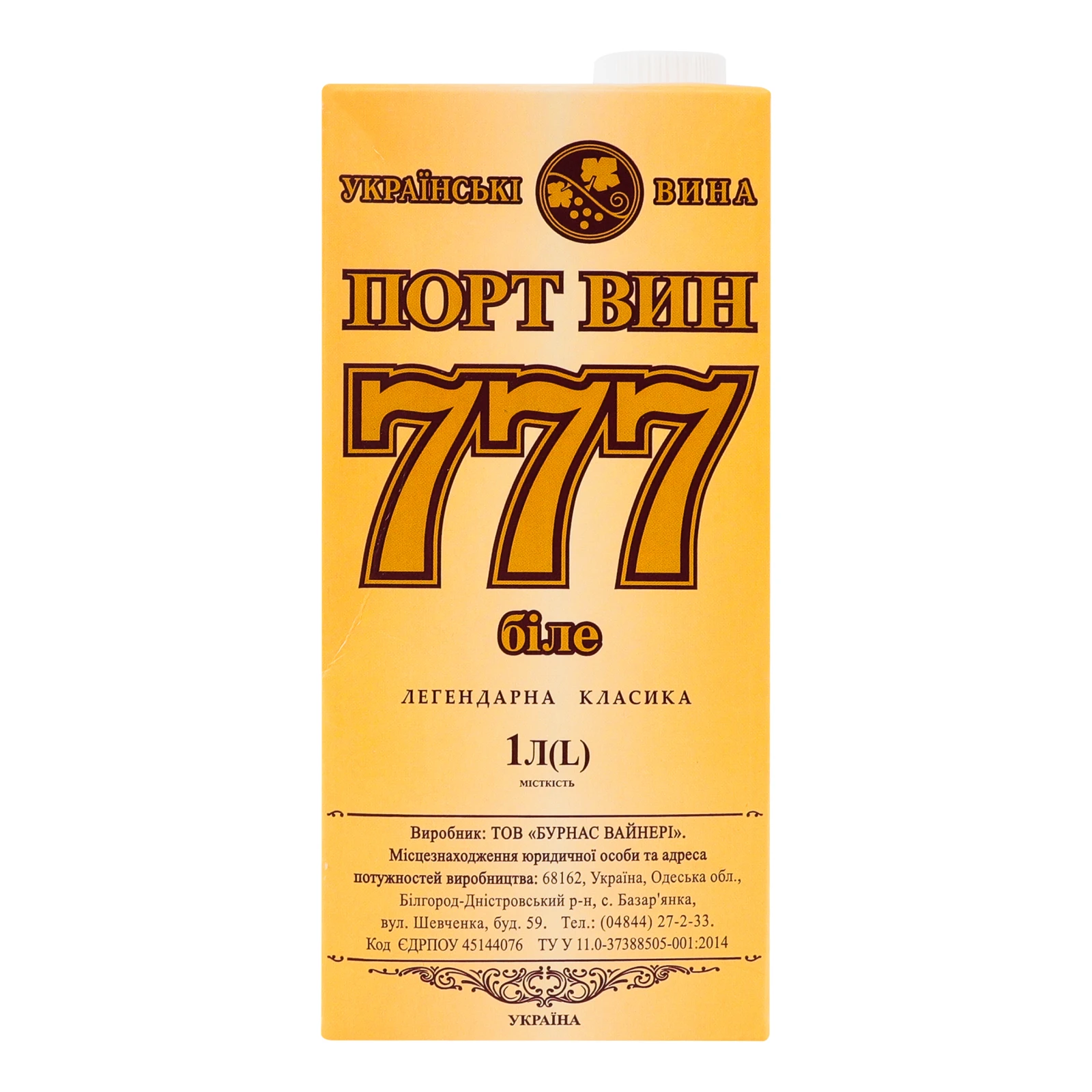 Вино Порт Він 777 біле зі смаком яблука 14.5% 1л Фото №:1