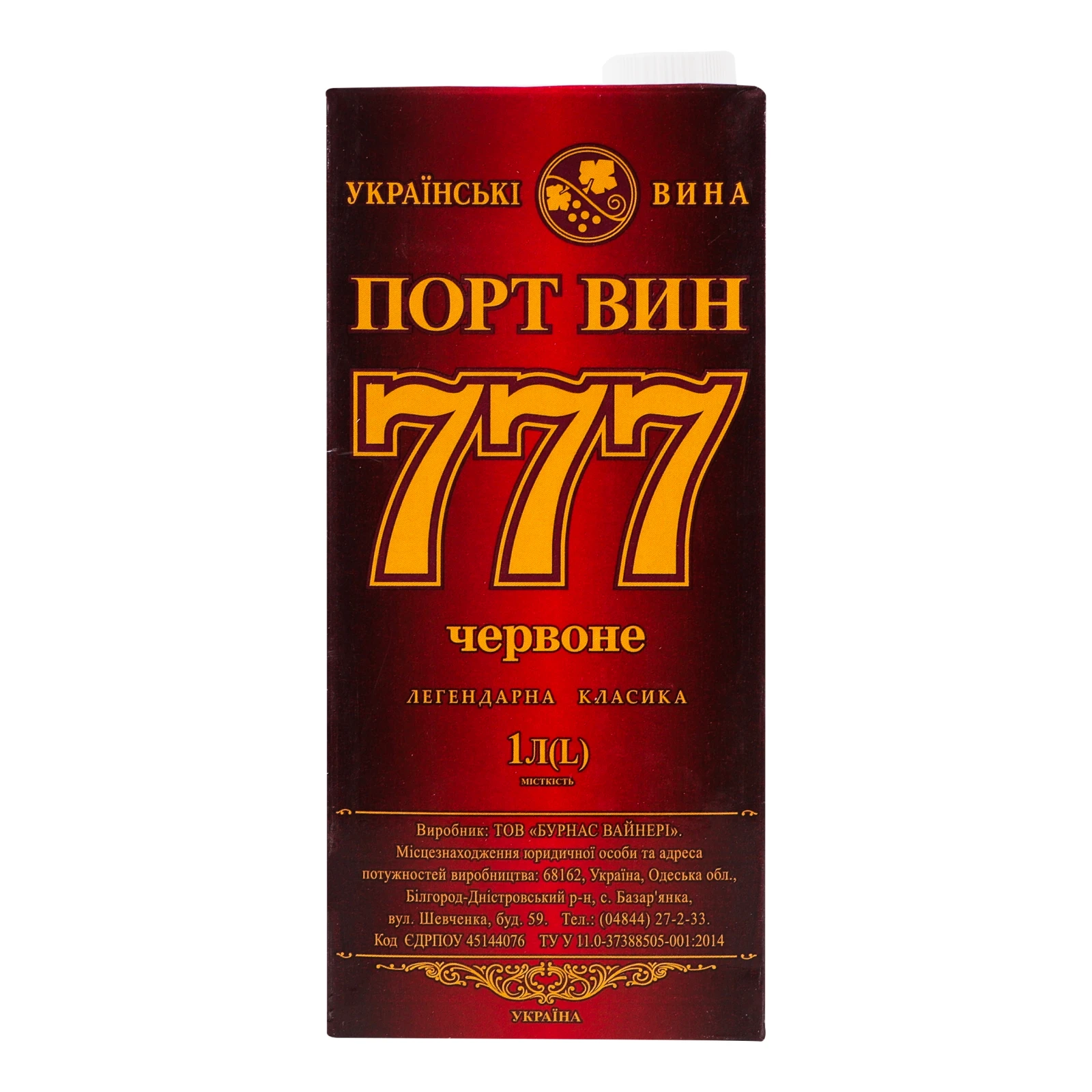 Вино Порт Він 777 червоне ароматизоване зі смаком вишні 14.5% 1л Фото №:1