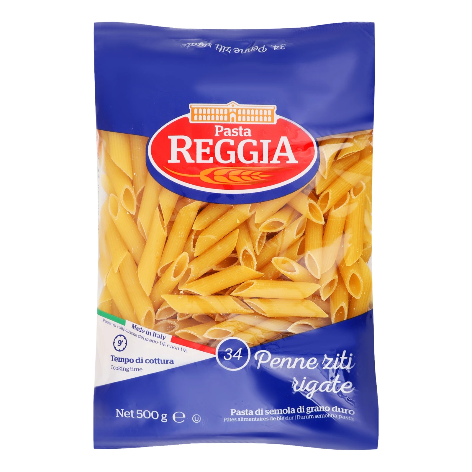 Макаронні вироби Pasta Reggia Penne ziti rigate N34 500г Фото №:1