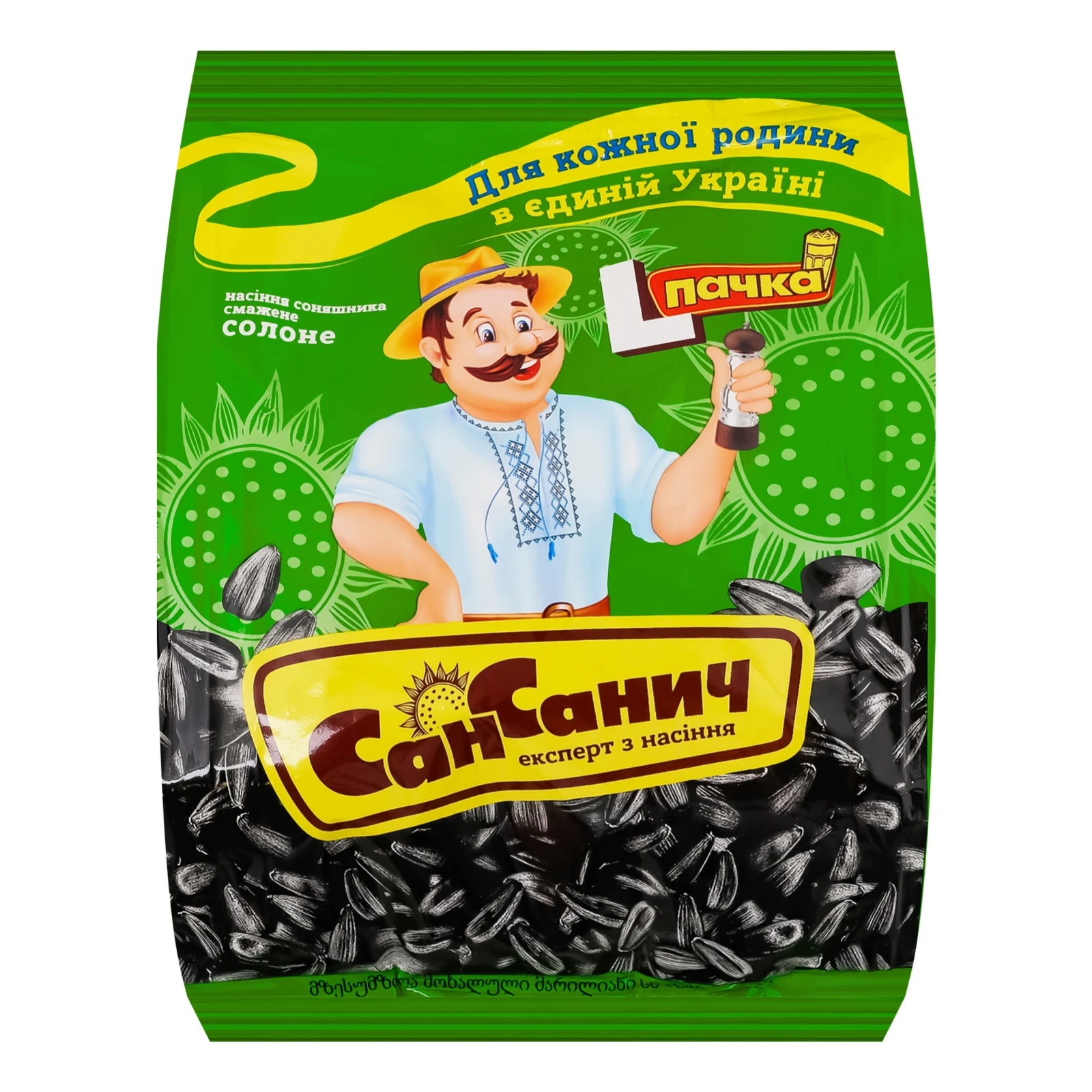 Насіння соняшника Сан Санич смажене солоне 100г Фото №:1