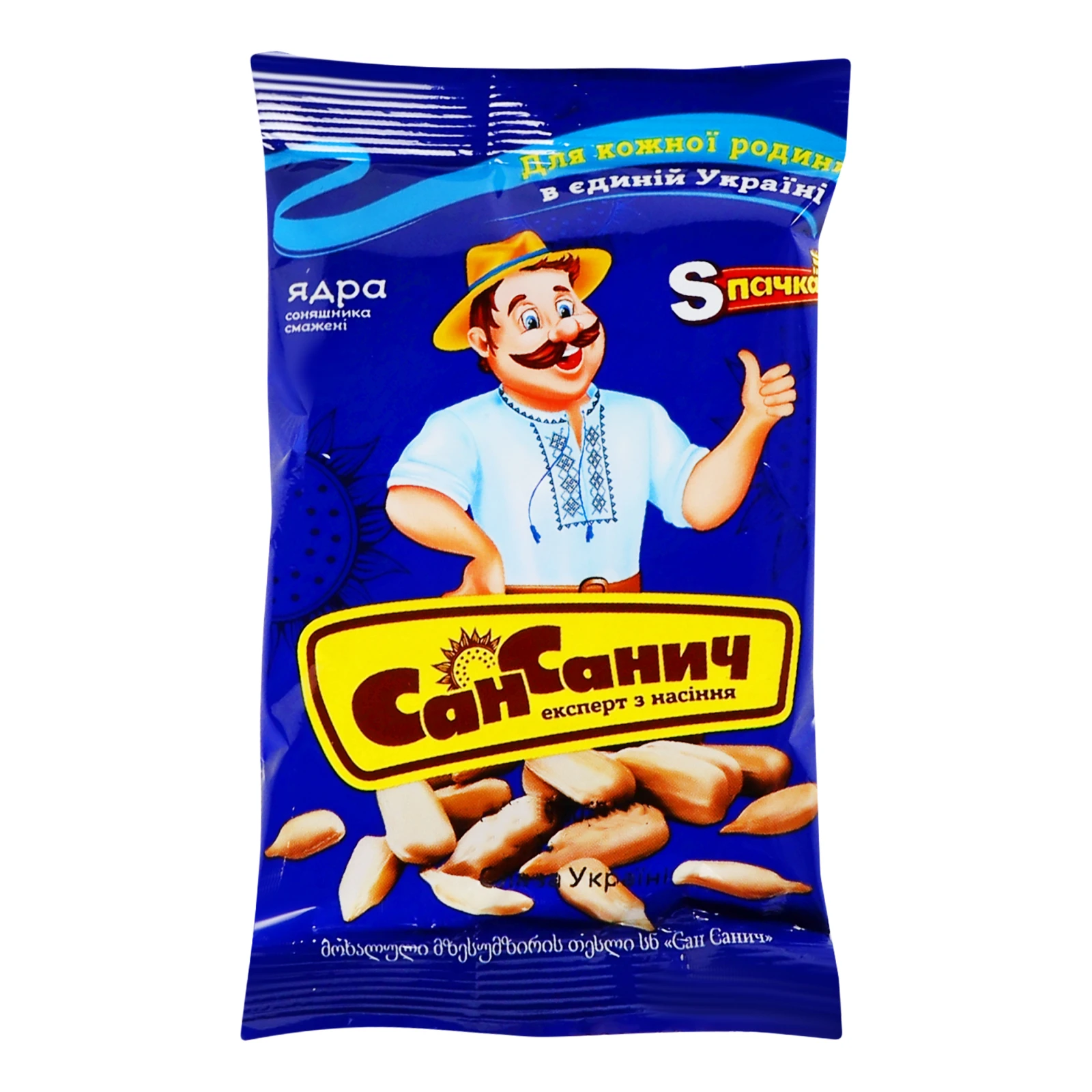 Ядра соняшника Сан Санич смажені 50г Фото №:1