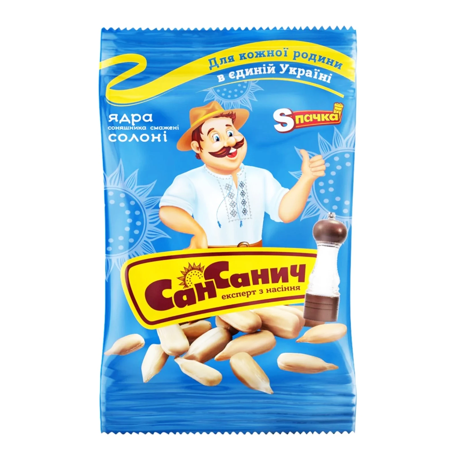 Ядра соняшника Сан Санич смажені солоні очищені 50г Фото №:1